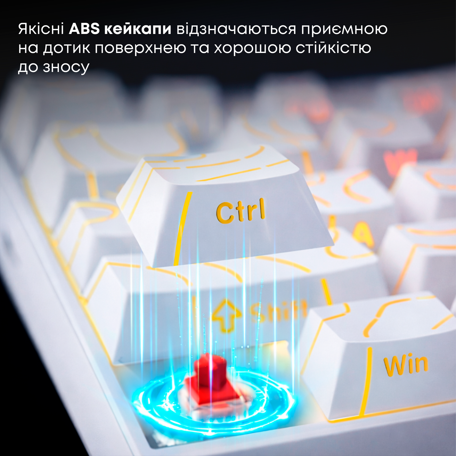 Ігрова клавіатура Ajazz NK68 Red Switches Side Contour White (NK68-R-S-W) фото
