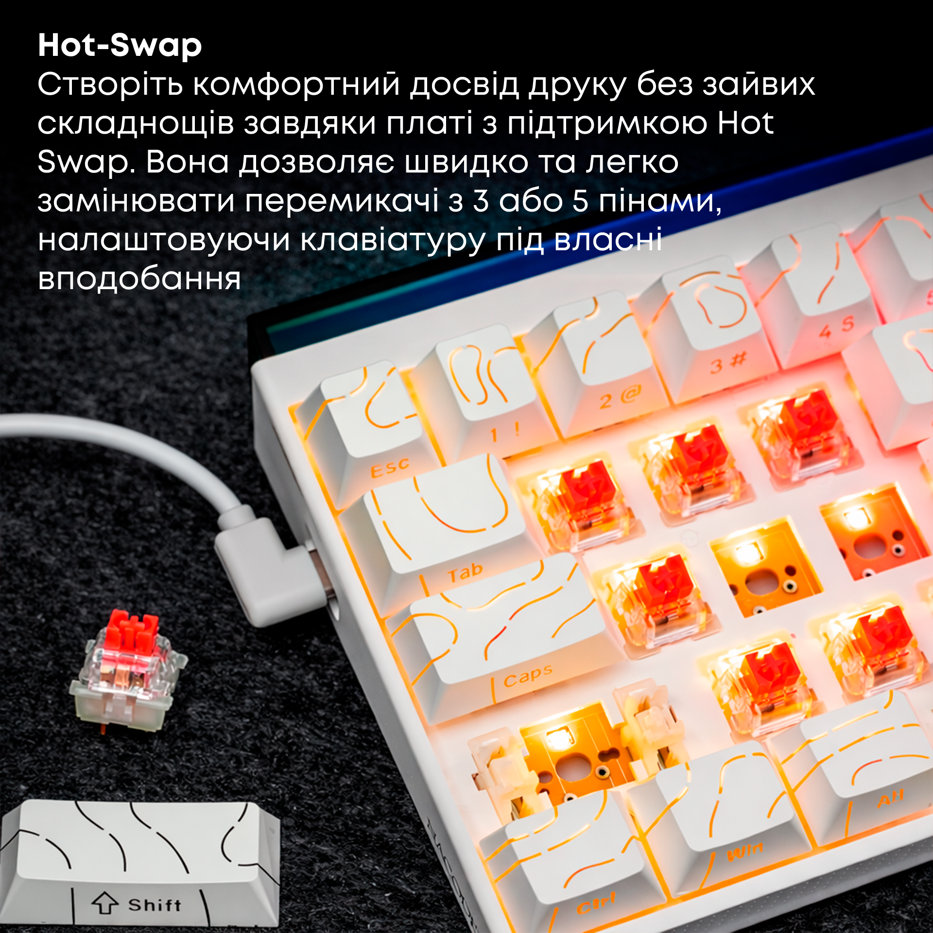 Ігрова клавіатура Ajazz NK68 Red Switches Side Contour White (NK68-R-S-W) фото