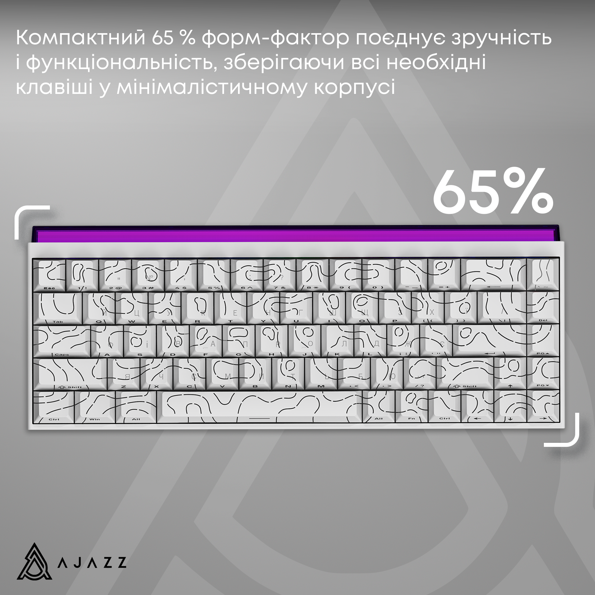 Ігрова клавіатура Ajazz NK68 Red Switches Side Contour White (NK68-R-S-W) фото