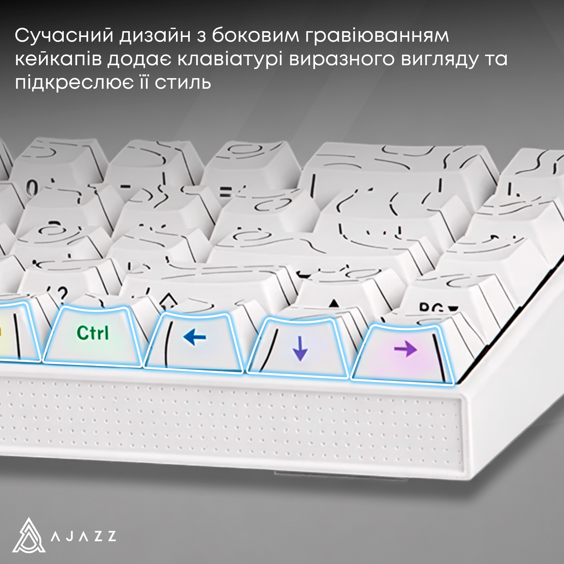 Ігрова клавіатура Ajazz NK68 Red Switches Side Contour White (NK68-R-S-W) фото