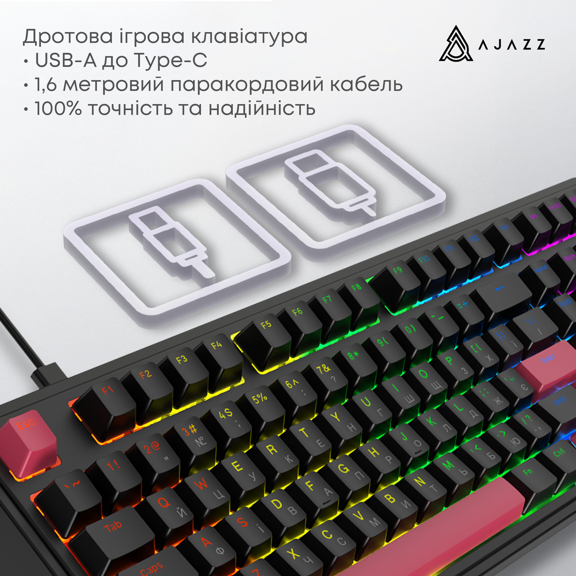 Игровая клавиатура Ajazz AK980 Red Switches Black-Red (AK980-R-BR) фото7