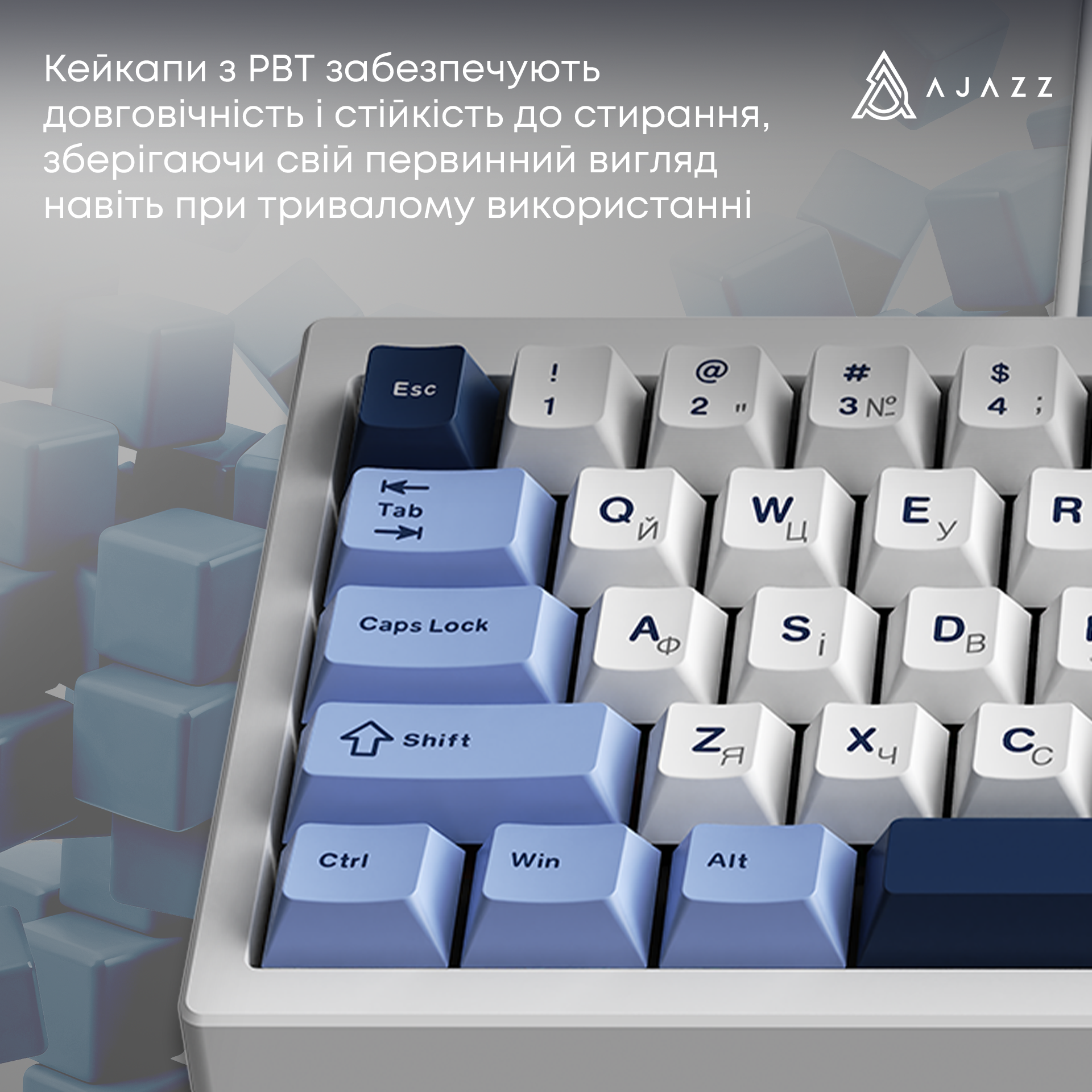 Игровая клавиатура Ajazz AK650 Sea Salt Switches Blue-White-Blue (AK650-SS-BWB) фото10