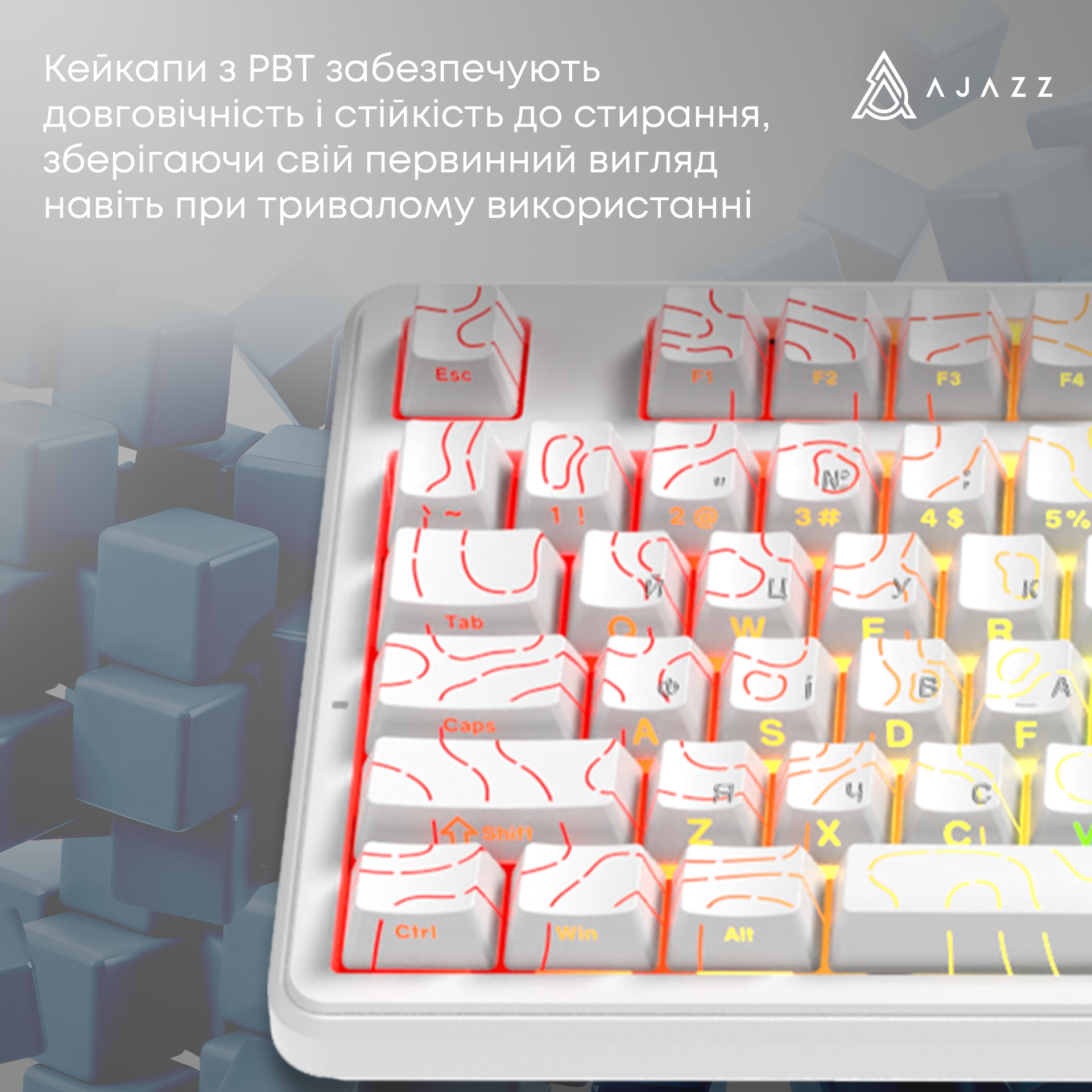 Игровая клавиатура Ajazz AK870 V2 Side Contour Wireless White (AK870-V2-S-W) фото13