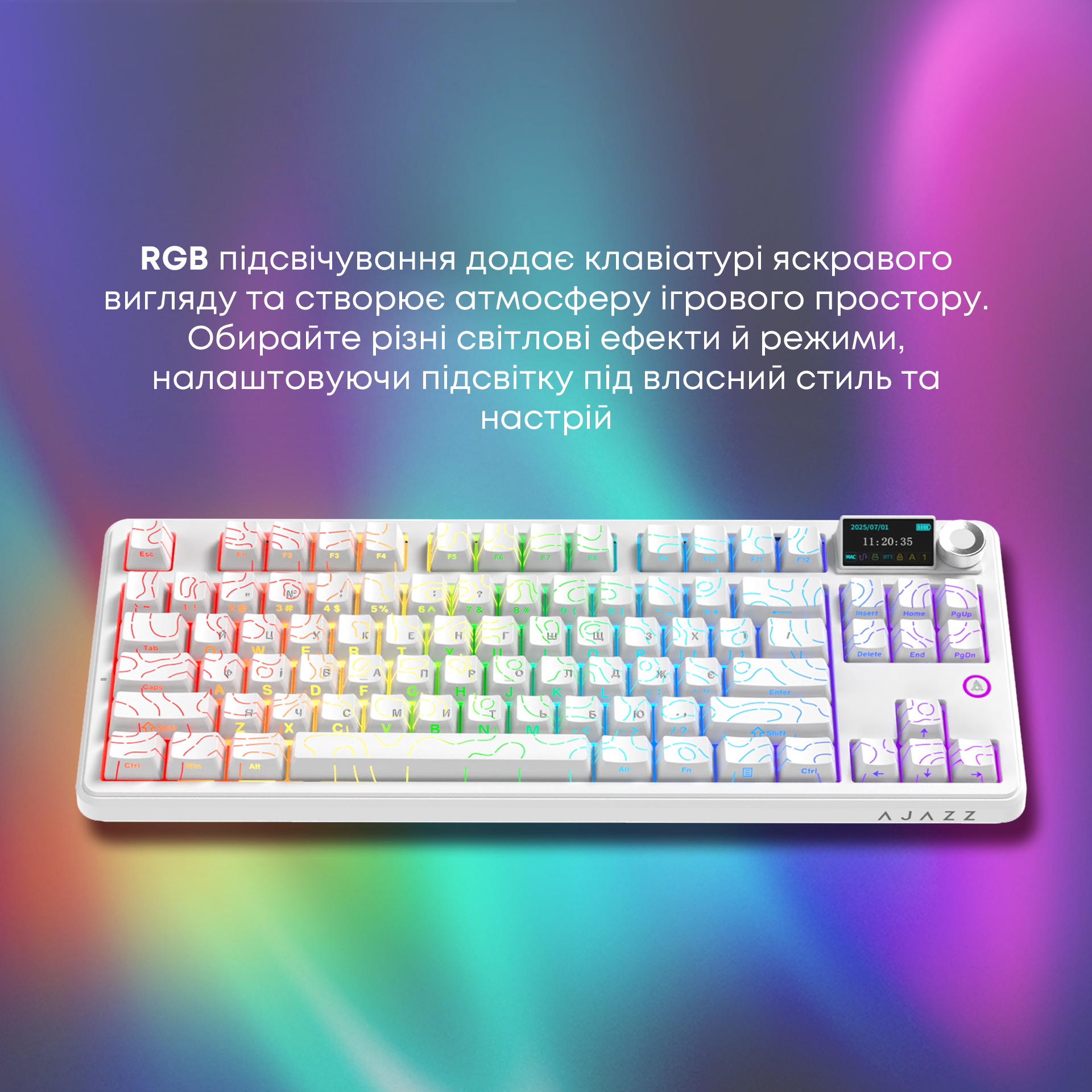 Игровая клавиатура Ajazz AK870 V2 Side Contour Wireless White (AK870-V2-S-W) фото15