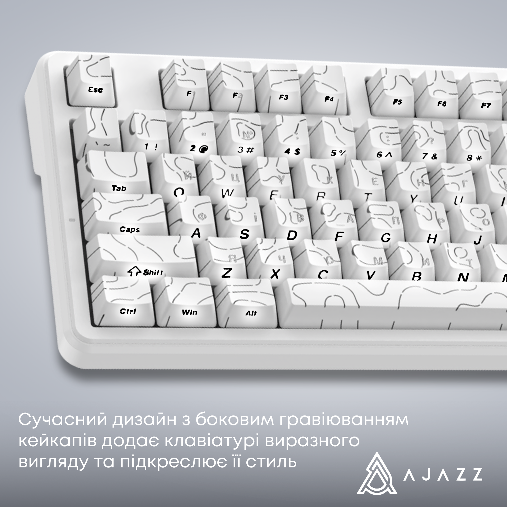 Игровая клавиатура Ajazz AK870 V2 Side Contour Wireless White (AK870-V2-S-W) фото16