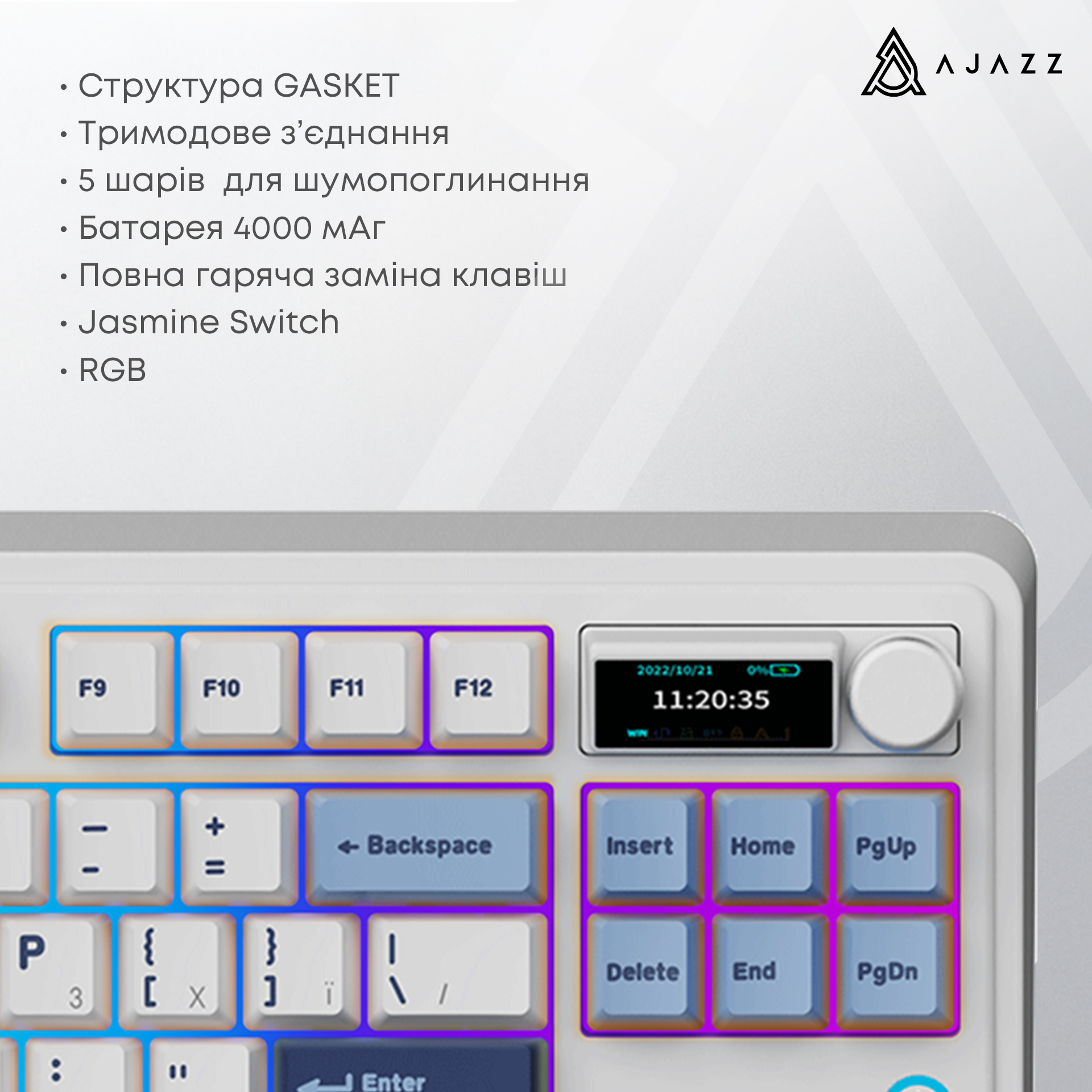 Игровая клавиатура AK870 Plus Murad Switches Wireless RGB Blue-White-Dark Blue (AK870-MU-BWD) фото6