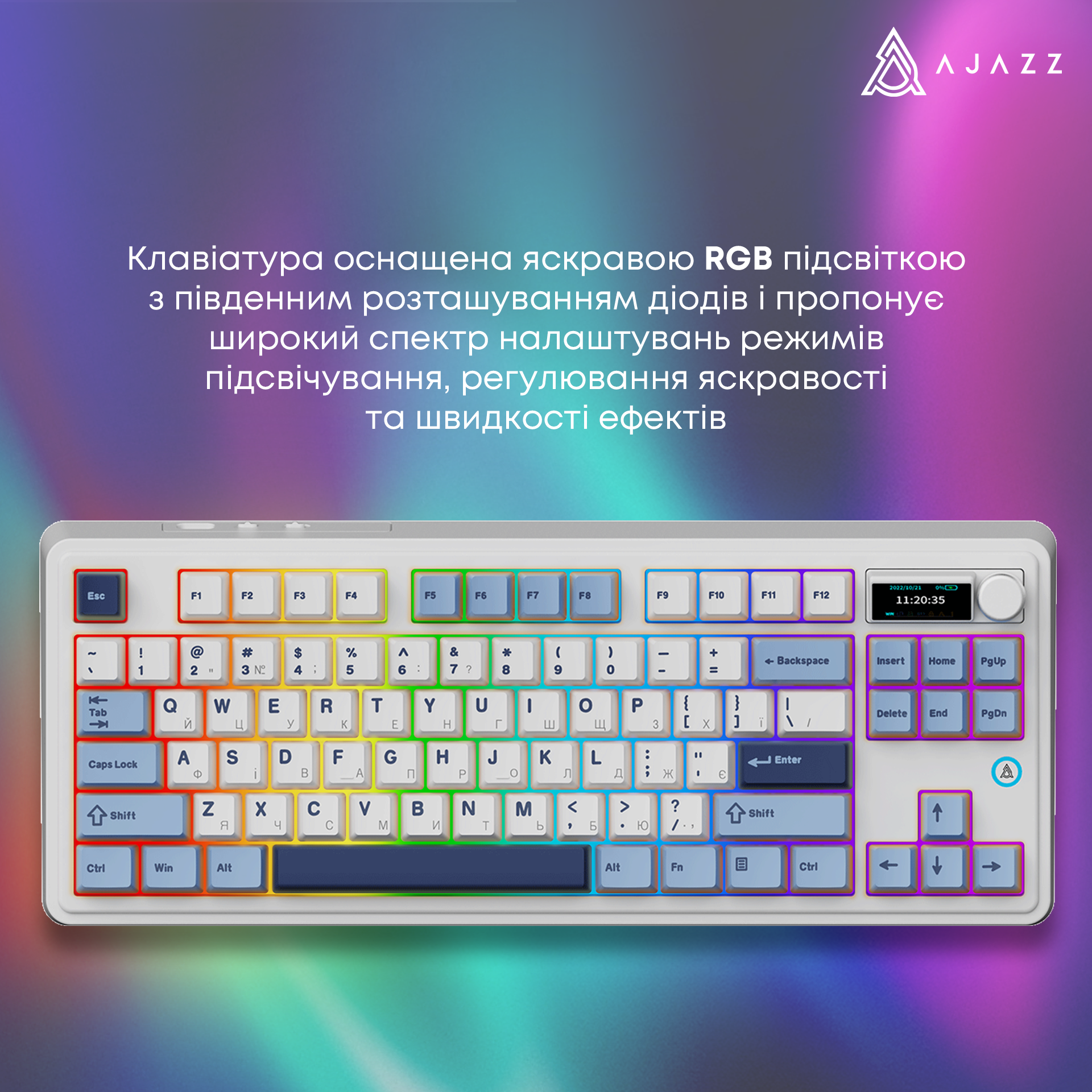 Игровая клавиатура AK870 Plus Murad Switches Wireless RGB Blue-White-Dark Blue (AK870-MU-BWD) фото7