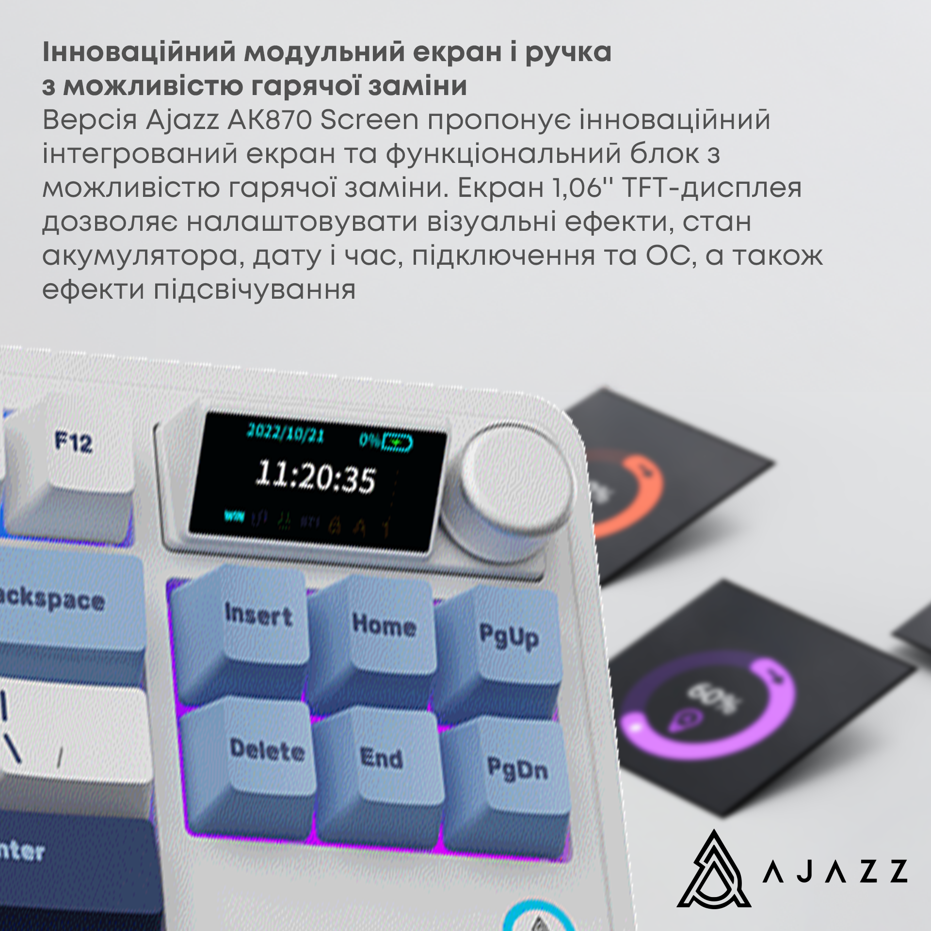 Игровая клавиатура AK870 Plus Murad Switches Wireless RGB Blue-White-Dark Blue (AK870-MU-BWD) фото9