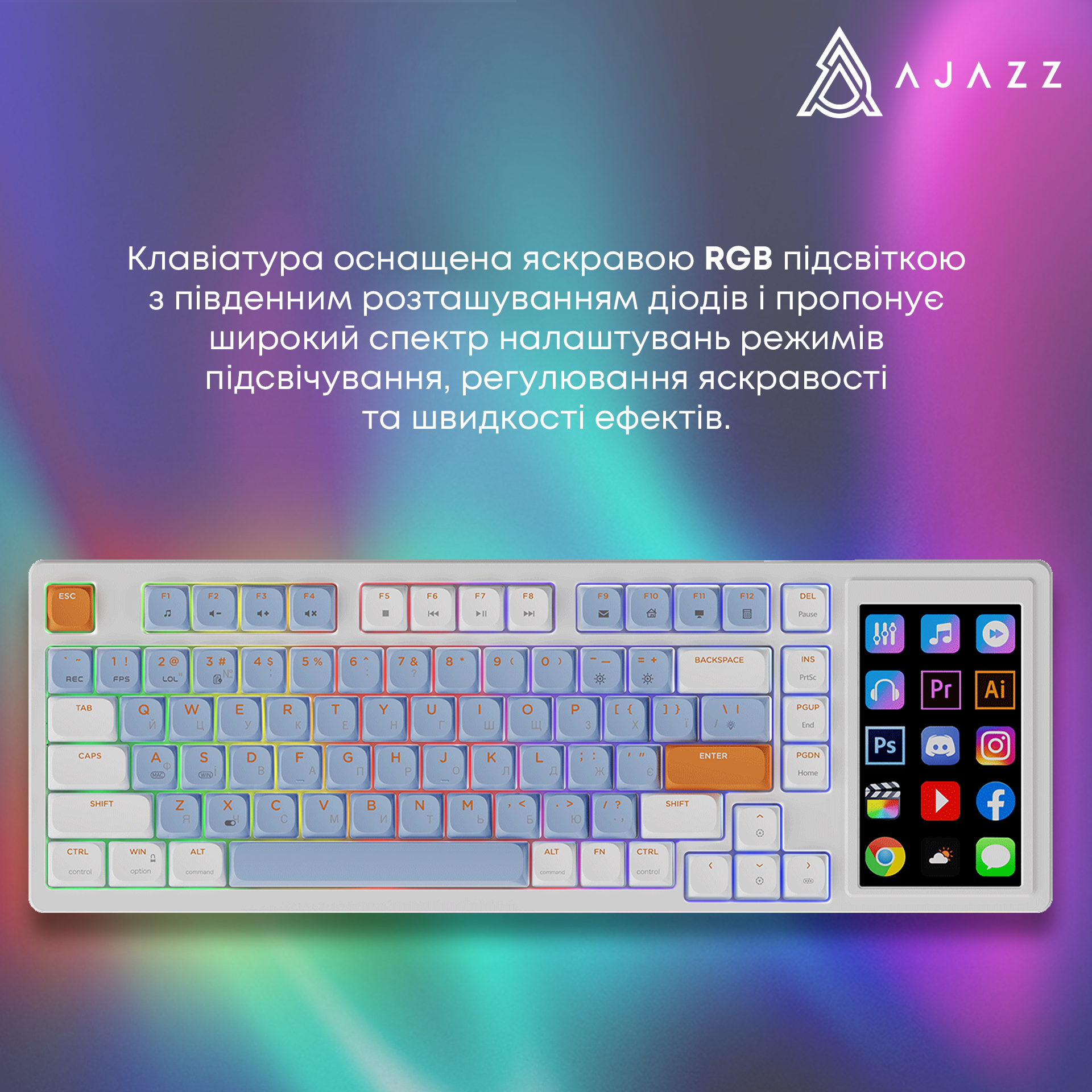 Игровая клавиатура AKP815 Red Switches RGB White-Blue-Orange (AKP815-R-WBO) фото