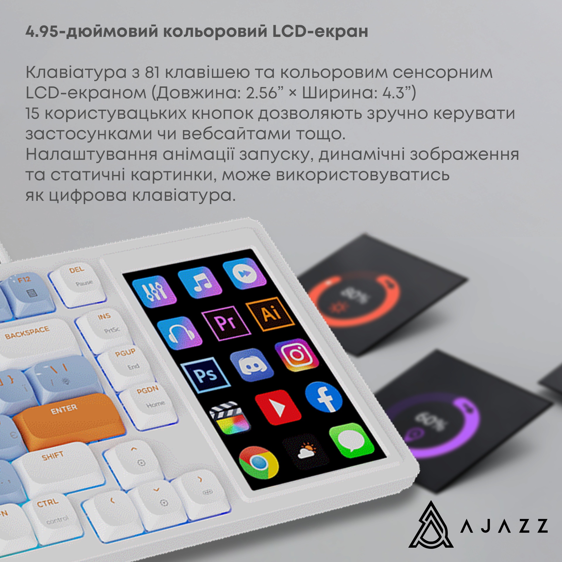 Игровая клавиатура AKP815 Red Switches RGB White-Blue-Orange (AKP815-R-WBO) фото