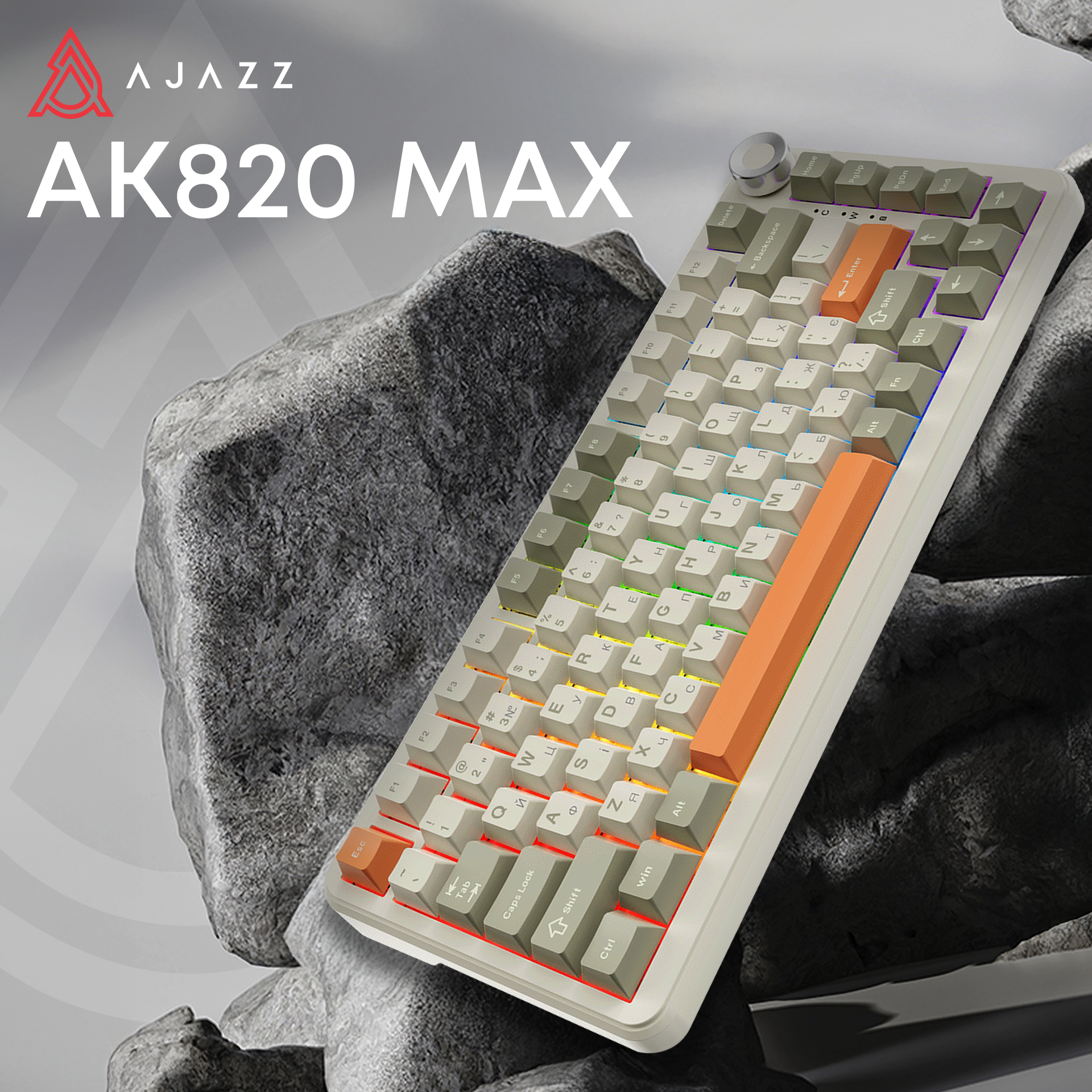 Игровая клавиатура Ajazz AK820 Max Flying Fish Switches Wireless Retro Colour (AK820MAX-FF-R) фото