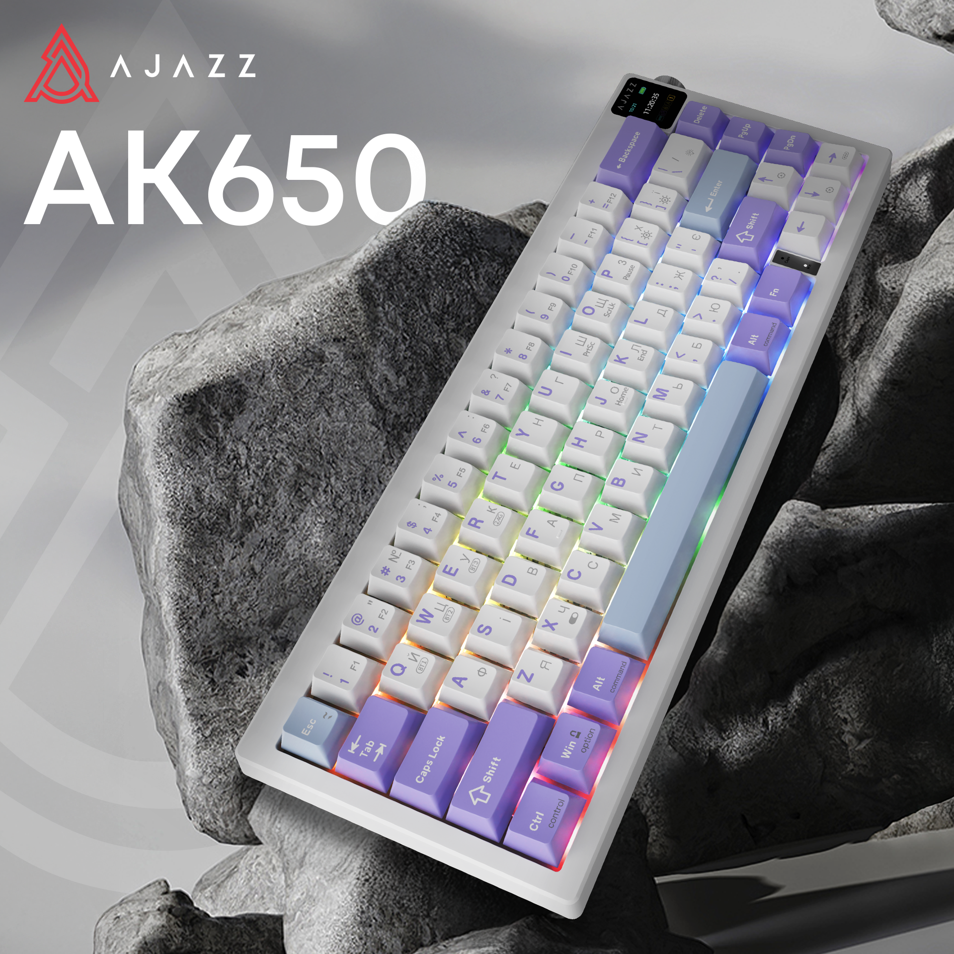 Игровая клавиатура Ajazz AK650 Flying Fish Switches Wireless RGB Purple (AK650-FF-PWB) фото