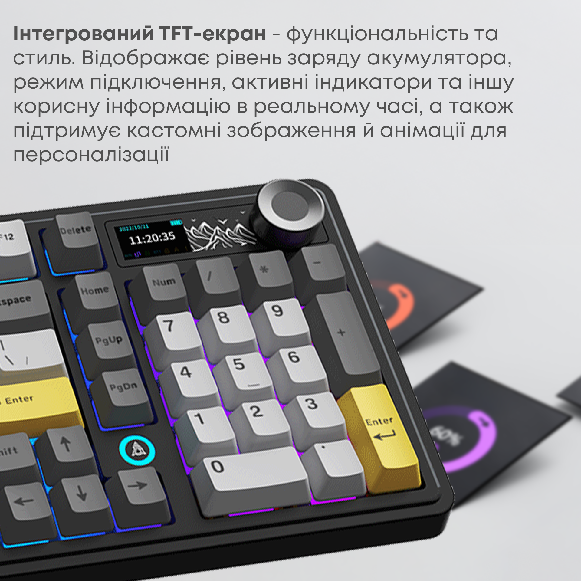 Игровая клавиатура Ajazz AK980 V2 Gift Switches V2 Wireless Black-Grey-Yellow (AK980-V2-G-BGY) фото