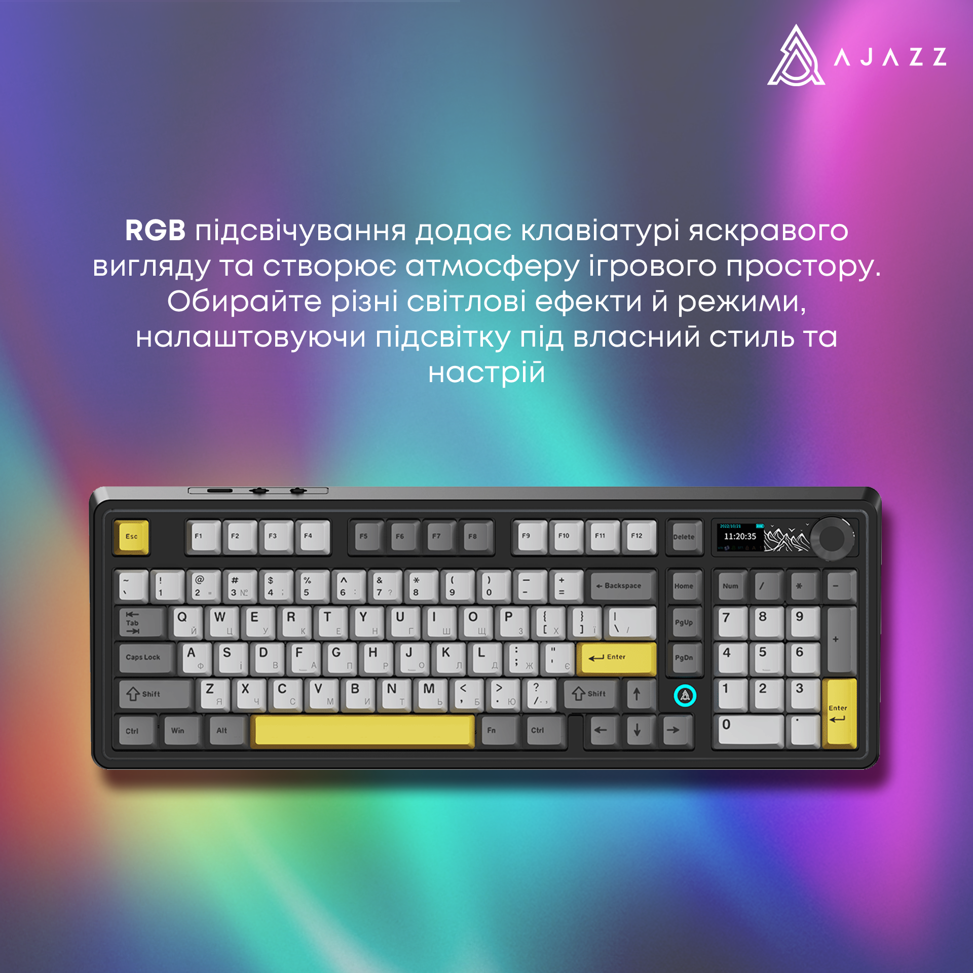 Игровая клавиатура Ajazz AK980 V2 Gift Switches V2 Wireless Black-Grey-Yellow (AK980-V2-G-BGY) фото