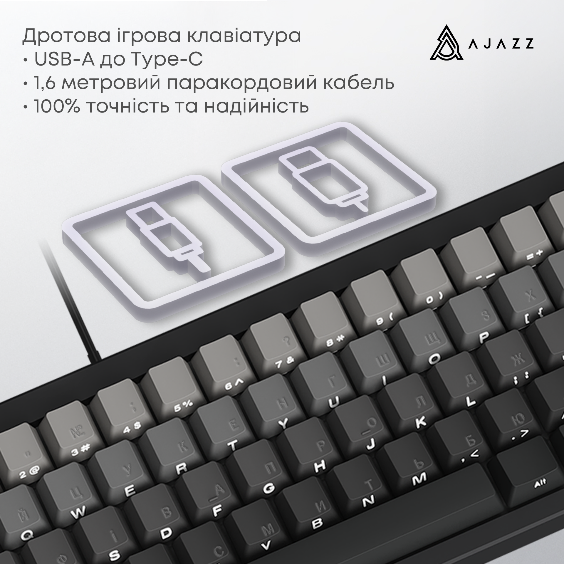 Игровая клавиатура Ajazz AK650 Day Dream Switches Gradient Black-Grey (AK650-DD-BG) фото