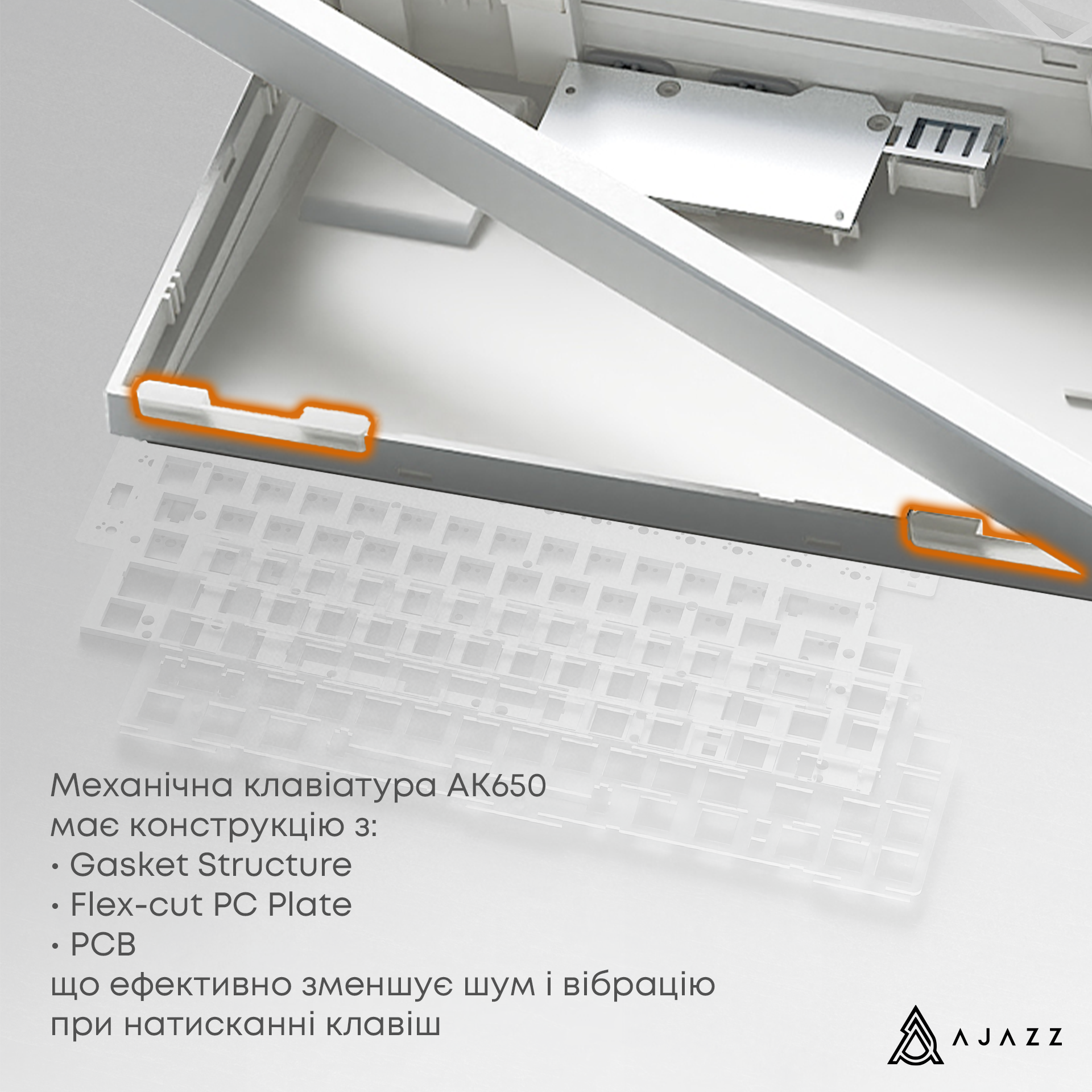 Игровая клавиатура Ajazz AK650 Day Dream Switches Gradient Black-Grey (AK650-DD-BG) фото