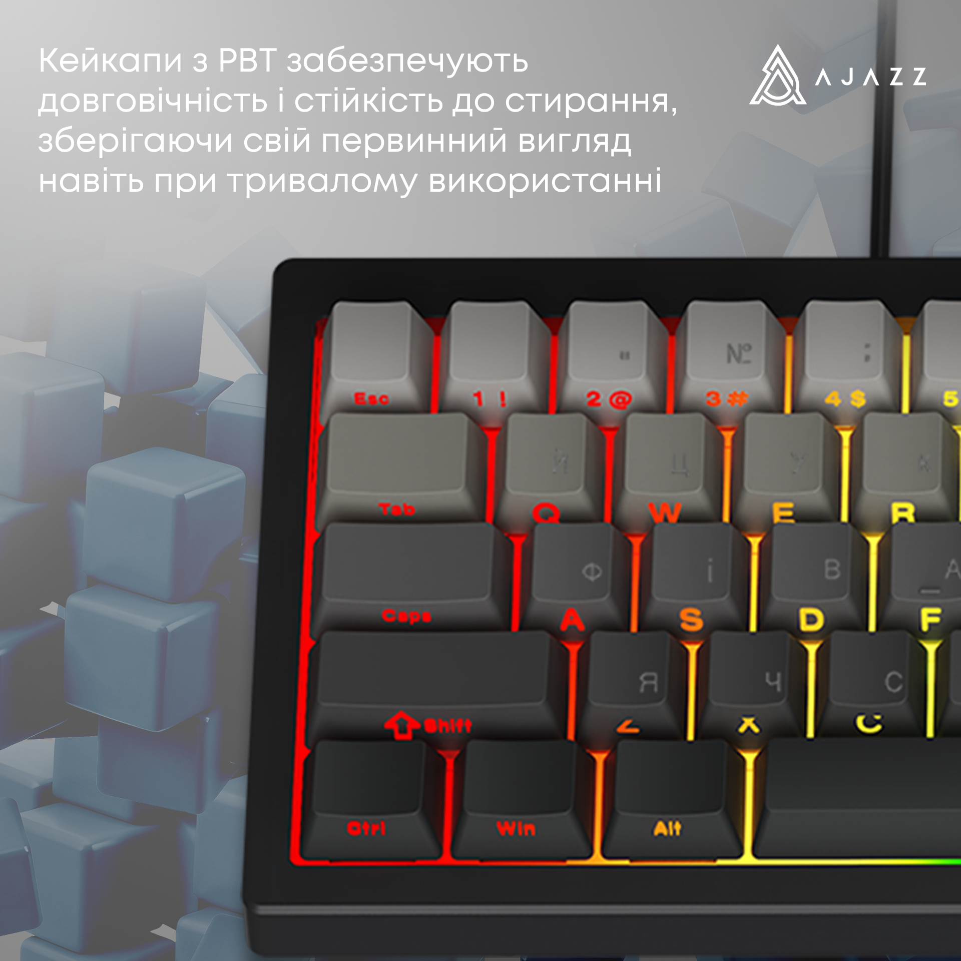 Игровая клавиатура Ajazz AK650 Day Dream Switches Gradient Black-Grey (AK650-DD-BG) фото