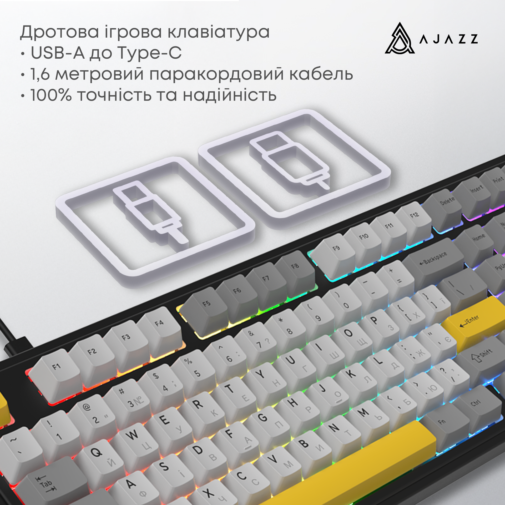 Ігрова клавіатура Ajazz AK980 Max Magnetic Switches Black-Grey-Yellow (AK980-MAX-M-BGY) фото7