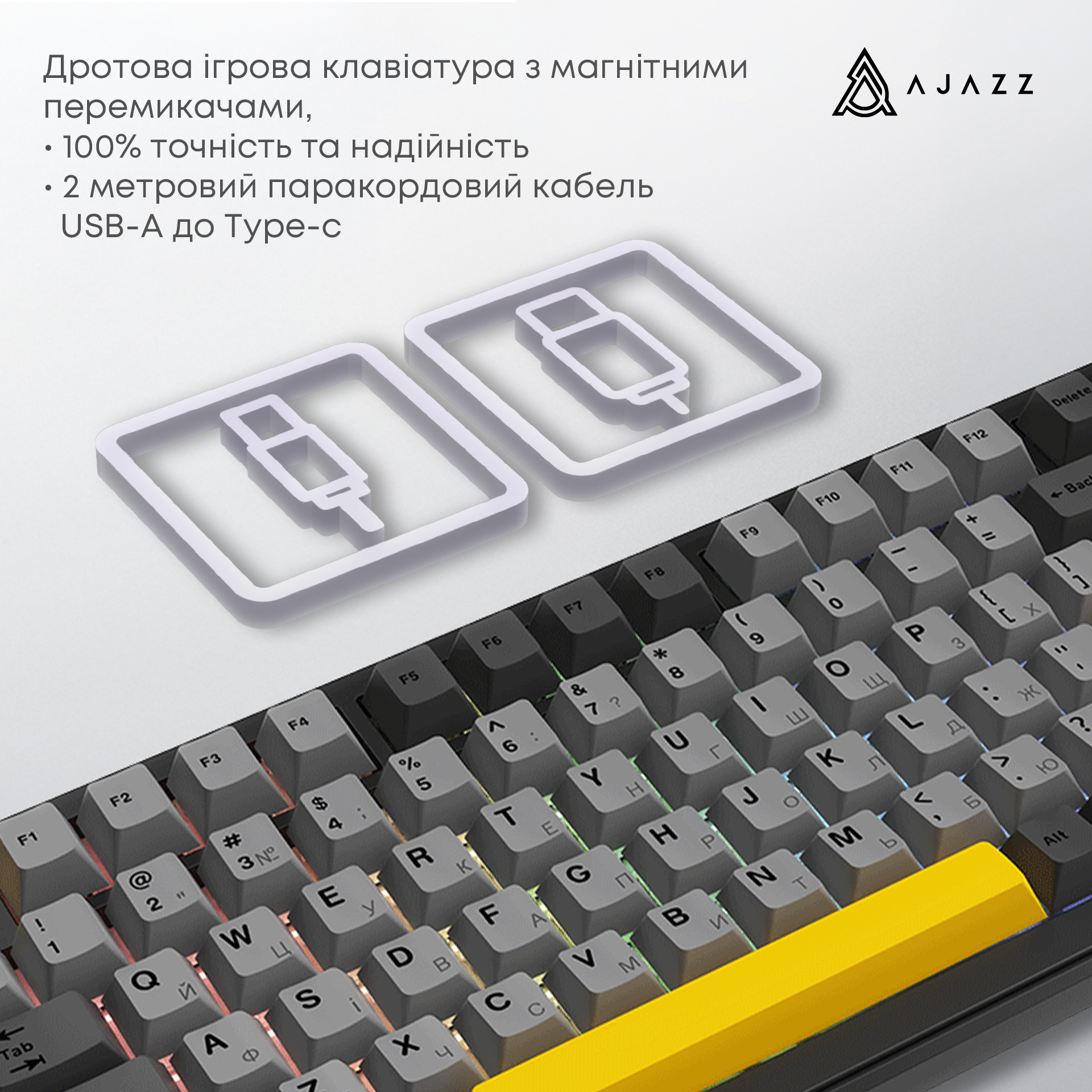Игровая клавиатура Ajazz AK820 Max Magnetic Switches RGB Black-Grey-Yellow (AK820MAX-WM-BGY) фото4