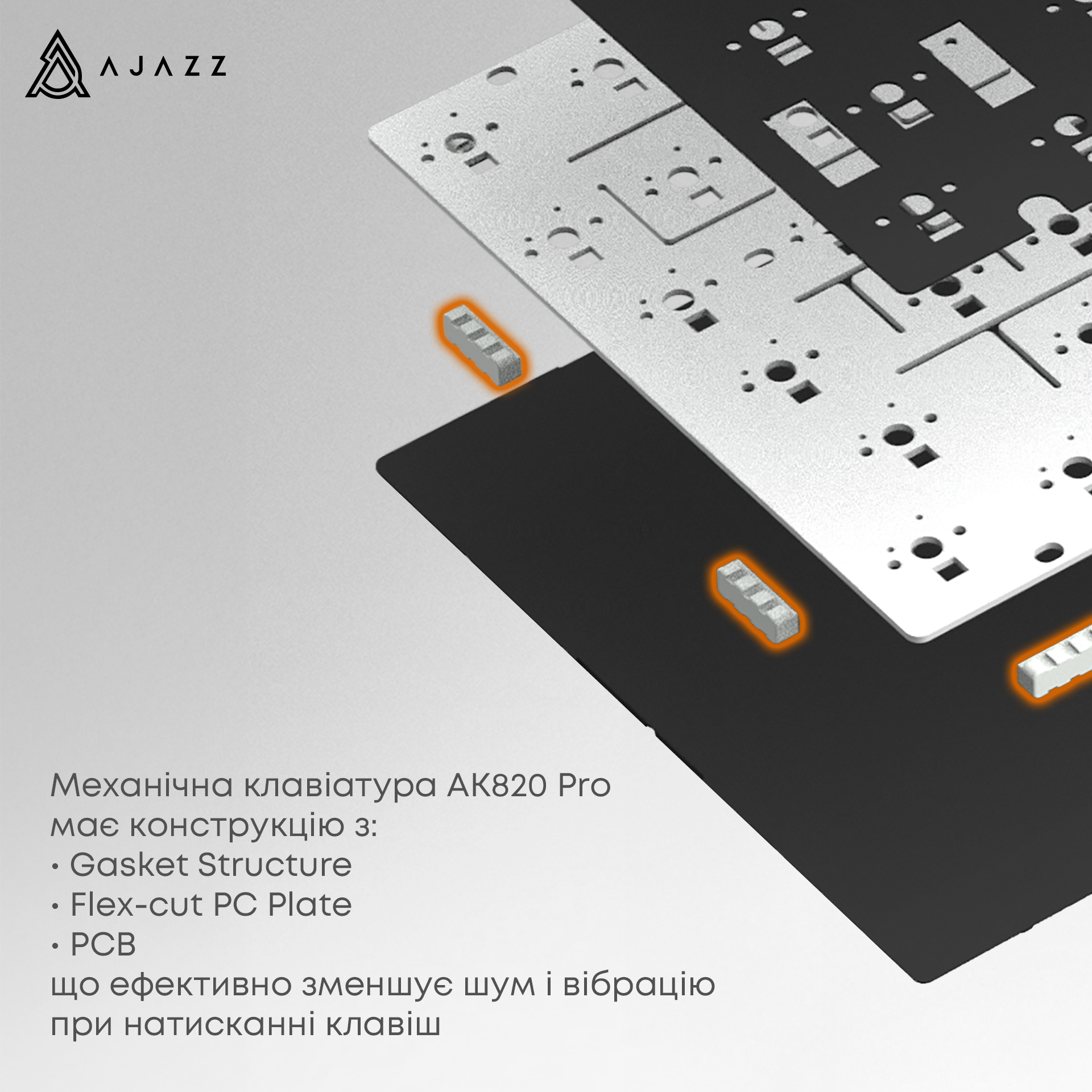 Игровая клавиатура Ajazz AK820 Pro Flying Fish Switches Wireless RGB Black (AK820PRO-FF-BGY) фото