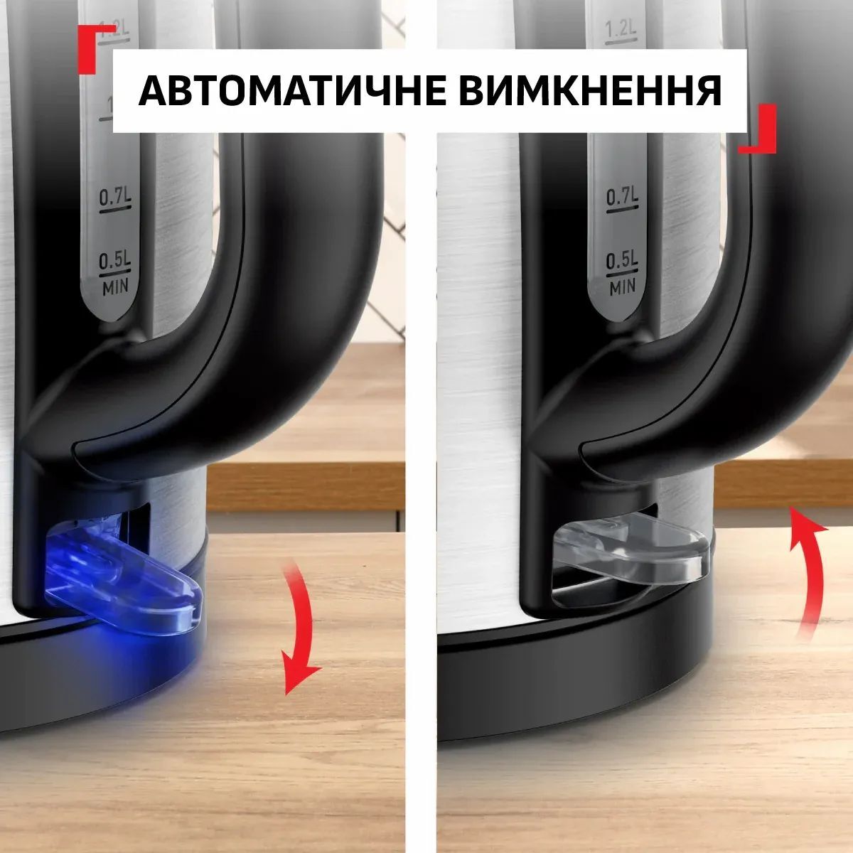 Електрочайник Tefal Stainless Steel Kettle KI1R0DE0 фото5