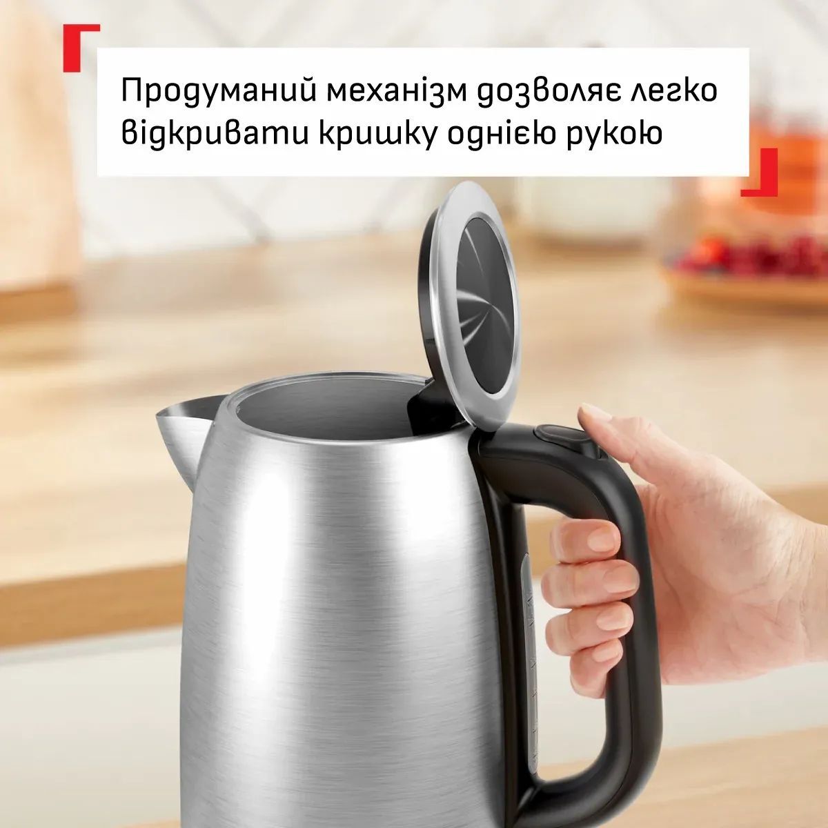 Електрочайник Tefal Stainless Steel Kettle KI1R0DE0 фото12