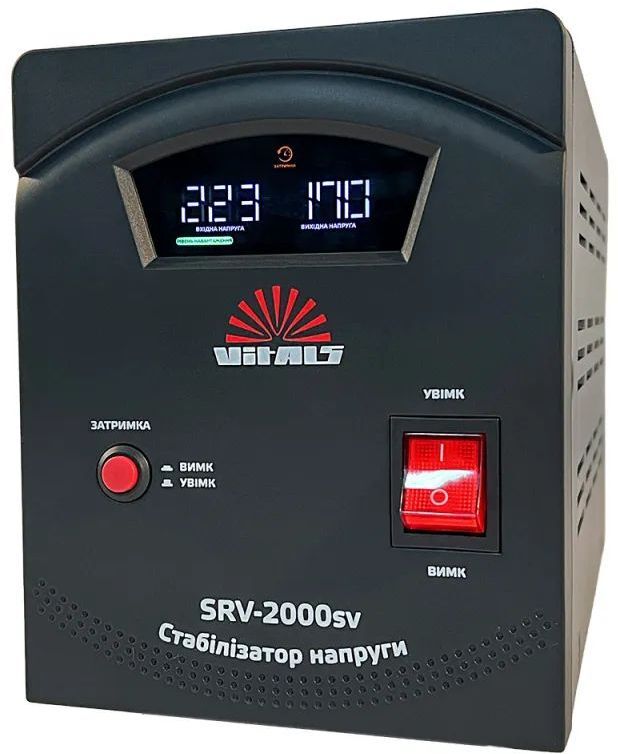 Стабілізатор напруги Vitals SRV-2000sv 1200Вт (246601) фото10