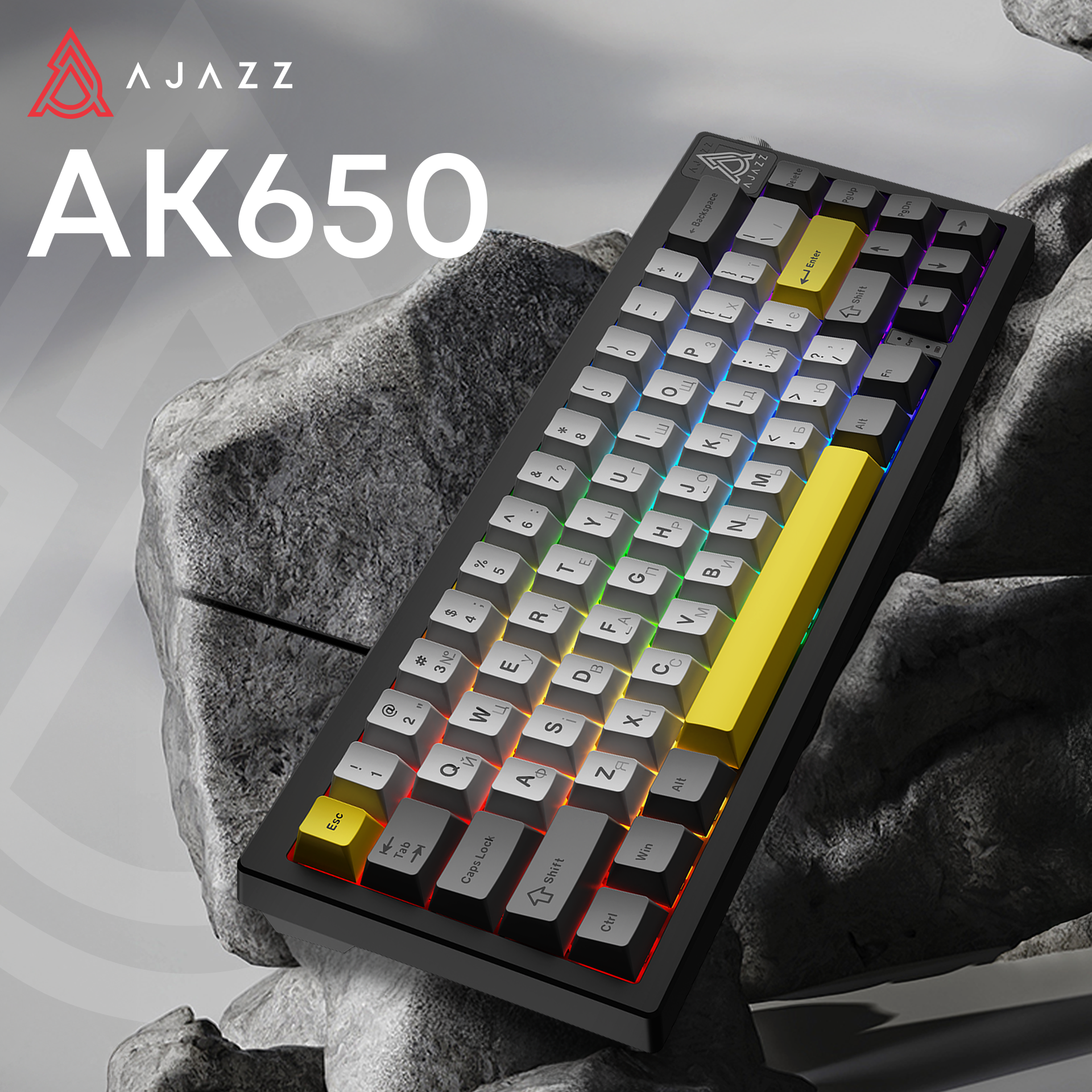 Игровая клавиатура Ajazz AK650 Moon Yellow Switches Grey-White-Yellow (AK650-MY-GWY) фото6