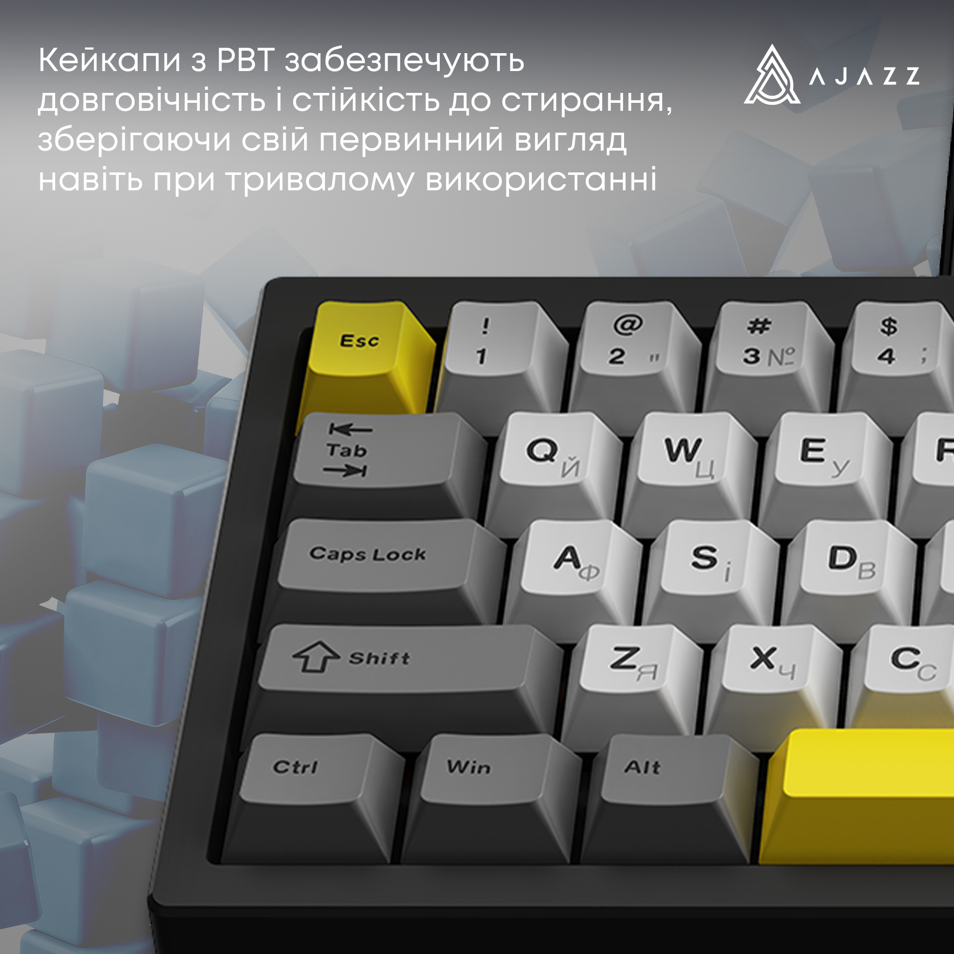 Игровая клавиатура Ajazz AK650 Moon Yellow Switches Grey-White-Yellow (AK650-MY-GWY) фото10