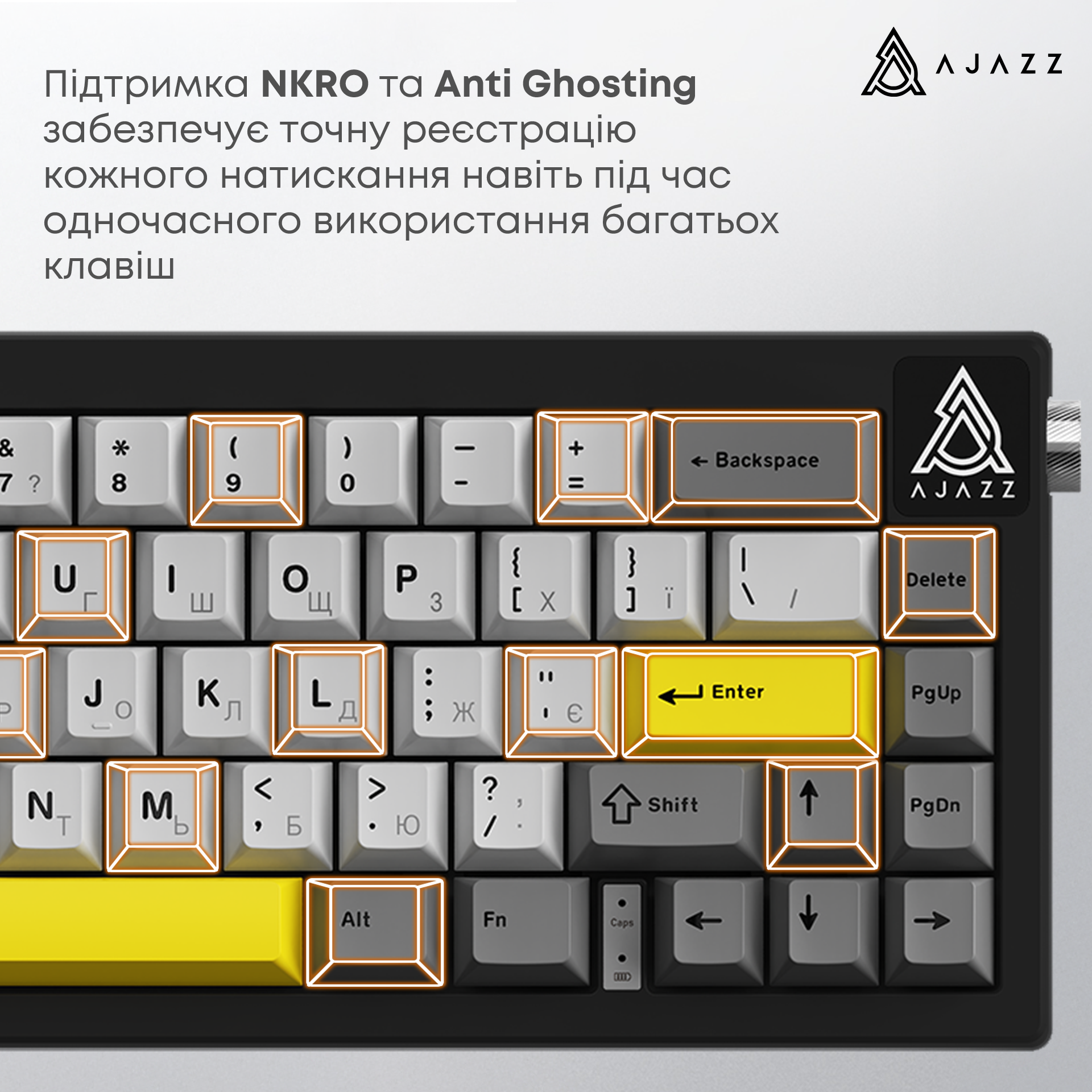 Игровая клавиатура Ajazz AK650 Moon Yellow Switches Grey-White-Yellow (AK650-MY-GWY) фото13