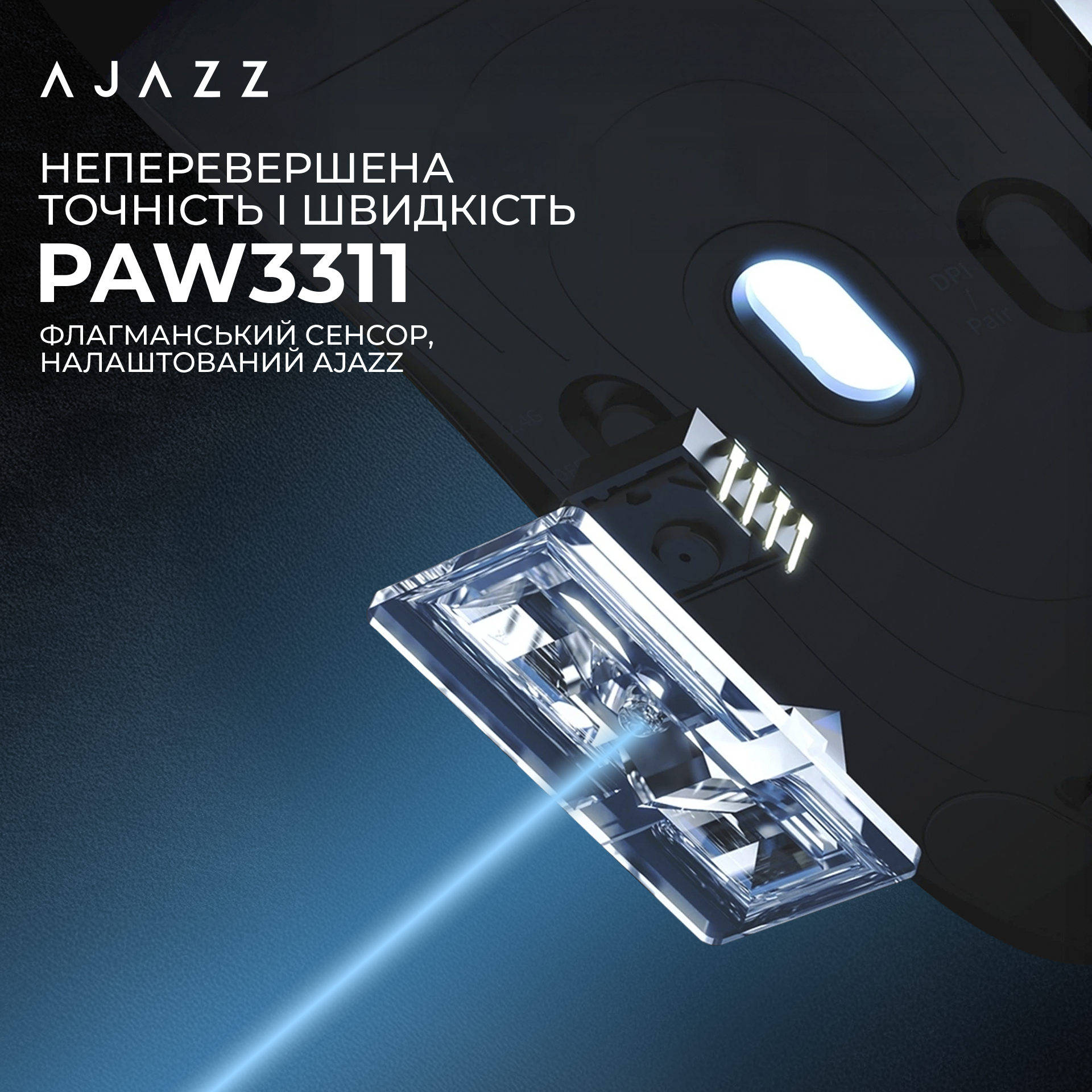 Ігрова миша Ajazz AJ139 V2 MC Wireless Red (AJ139-V2-MC-R) фото8