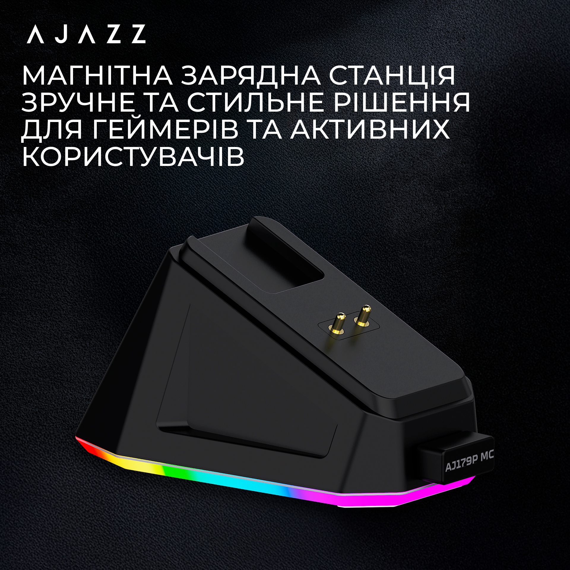 Ігрова миша Ajazz AJ179P MC Wireless Black (AJ179P-MC-B) фото10