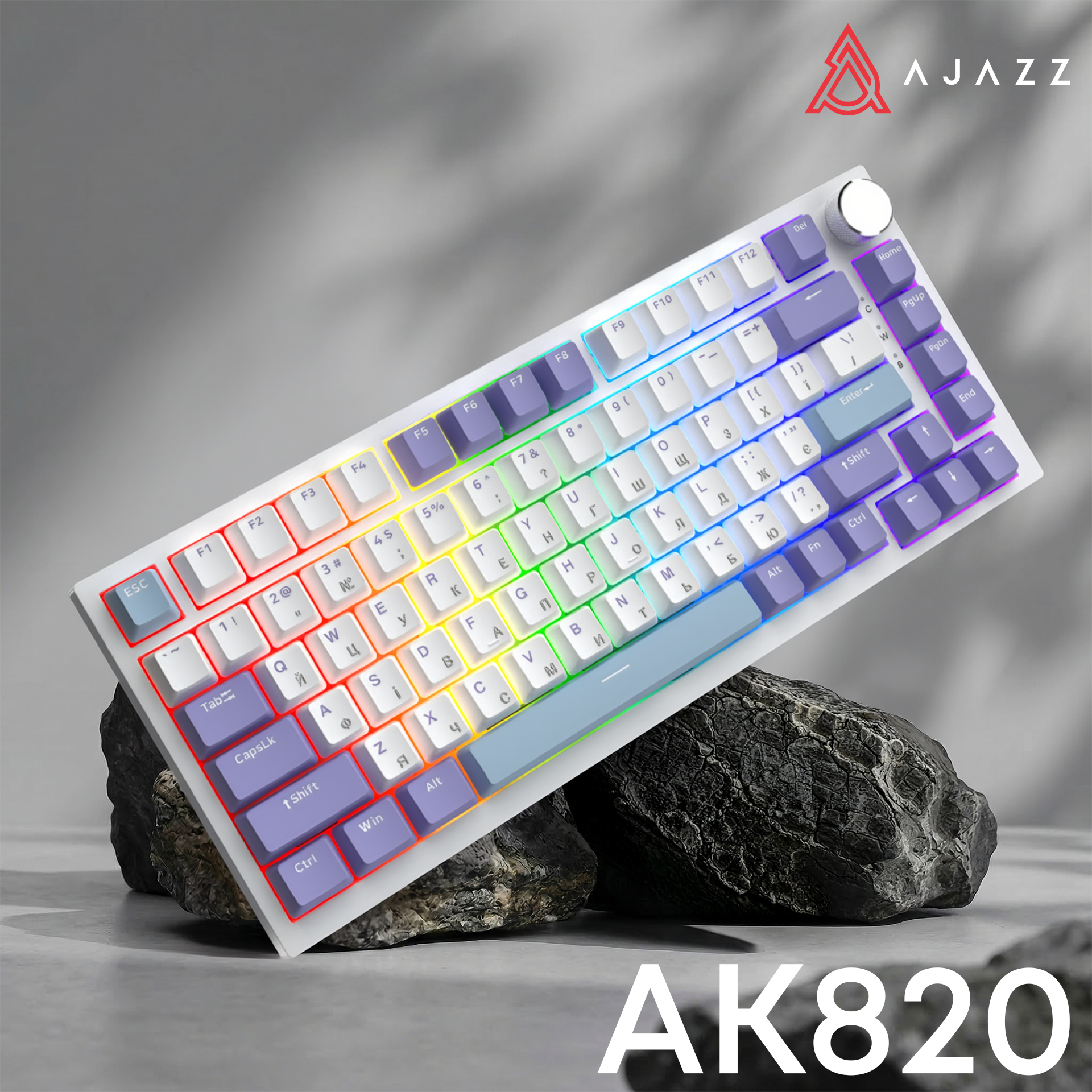 Игровая клавиатура Ajazz AK820 Sea Salt Switches White (AK820-SS-PWB) фото6