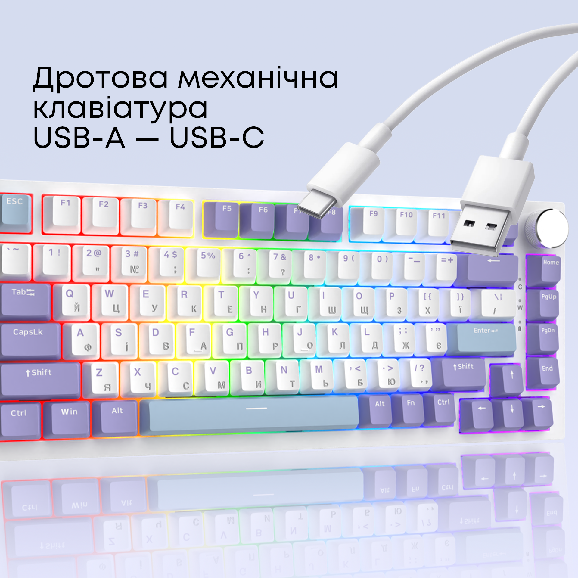 Игровая клавиатура Ajazz AK820 Sea Salt Switches White (AK820-SS-PWB) фото7