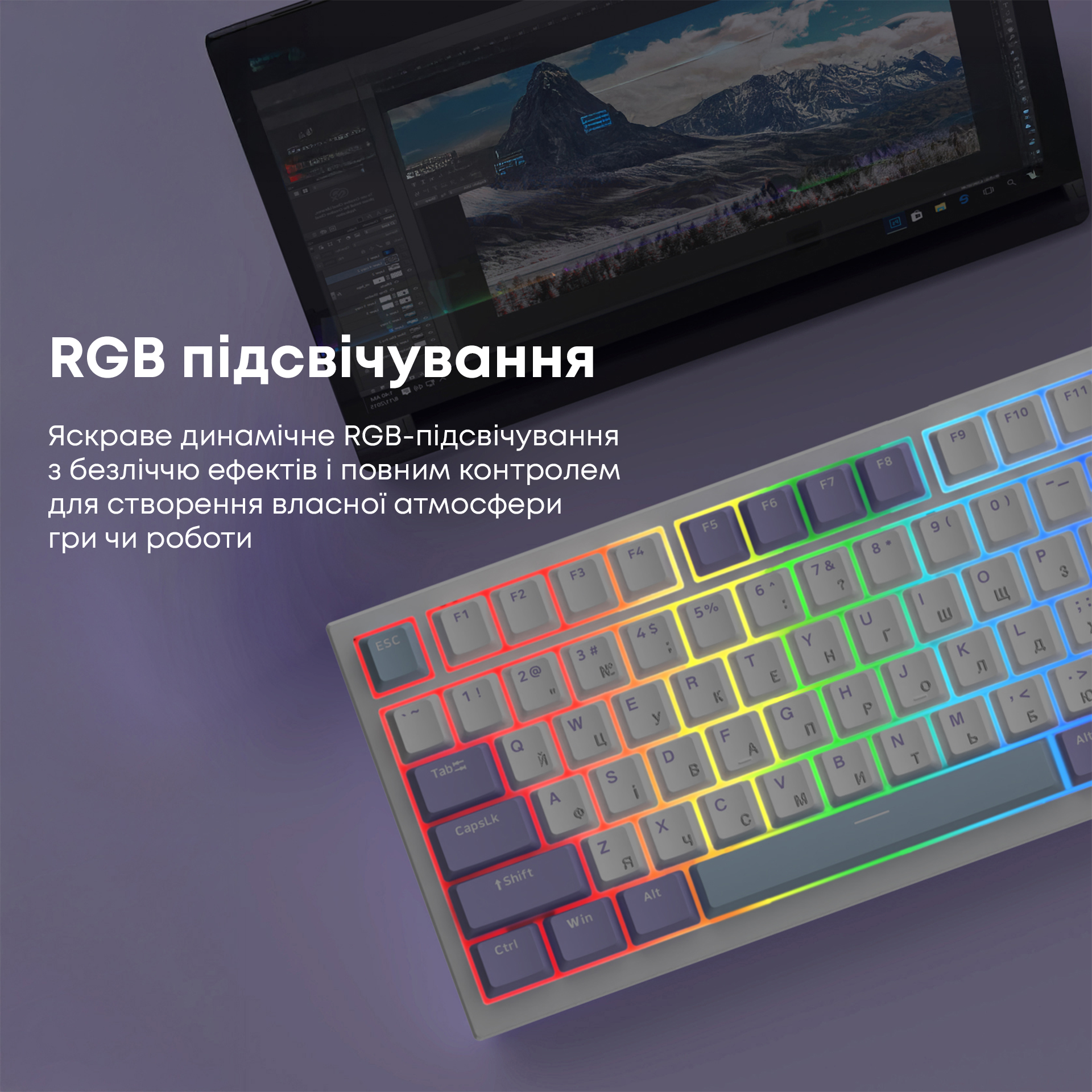 Игровая клавиатура Ajazz AK820 Sea Salt Switches White (AK820-SS-PWB) фото14