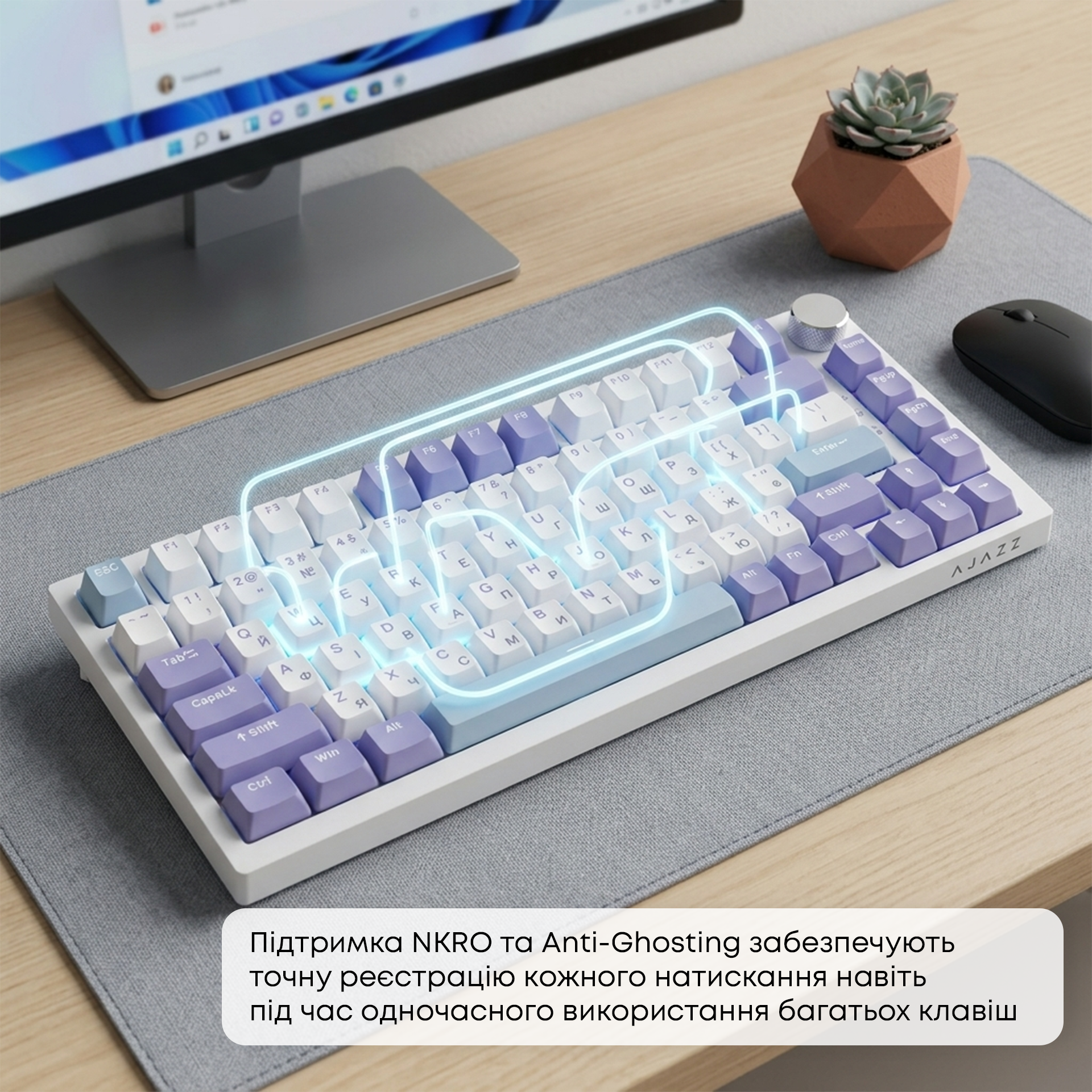 Игровая клавиатура Ajazz AK820 Sea Salt Switches White (AK820-SS-PWB) фото15