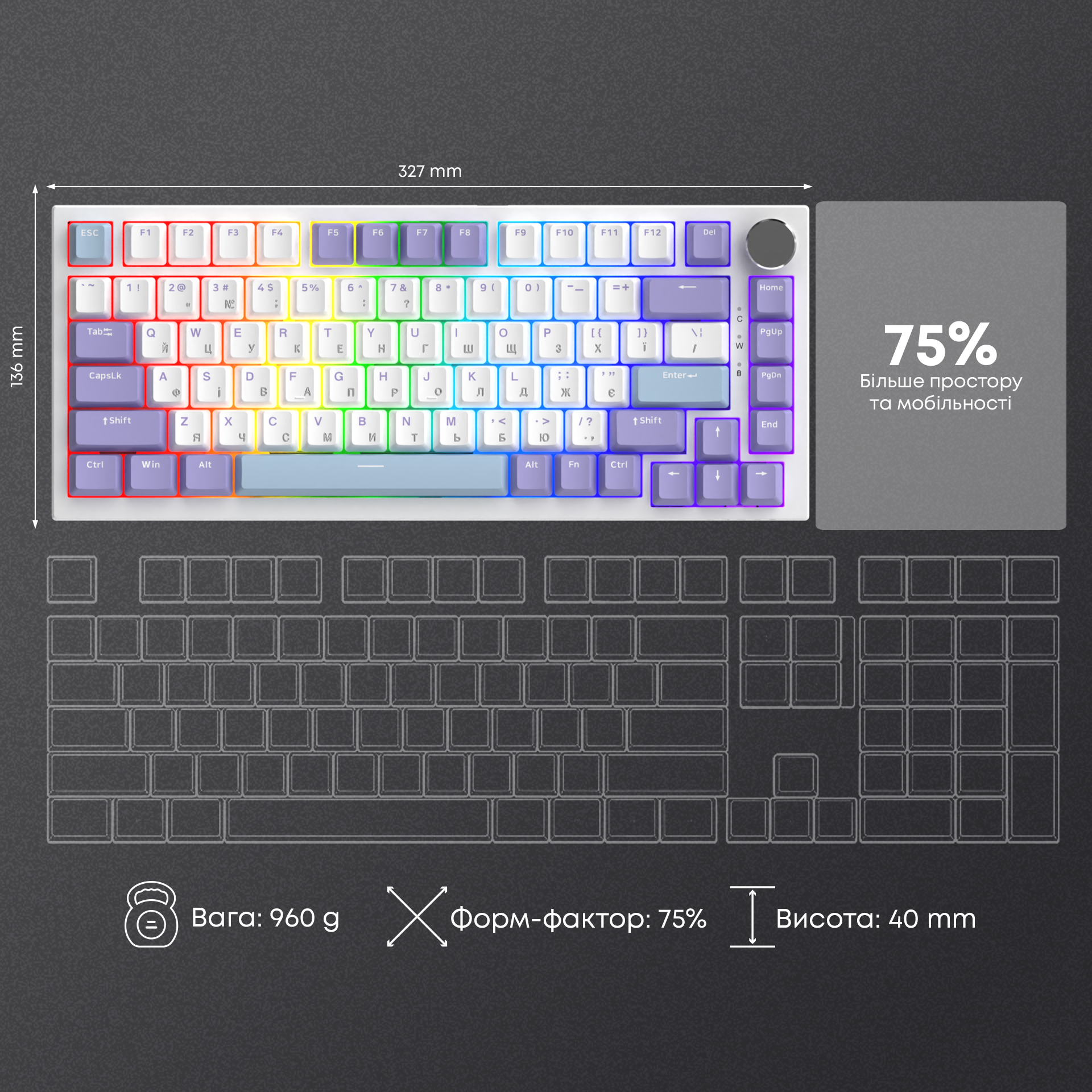 Игровая клавиатура Ajazz AK820 Sea Salt Switches White (AK820-SS-PWB) фото17