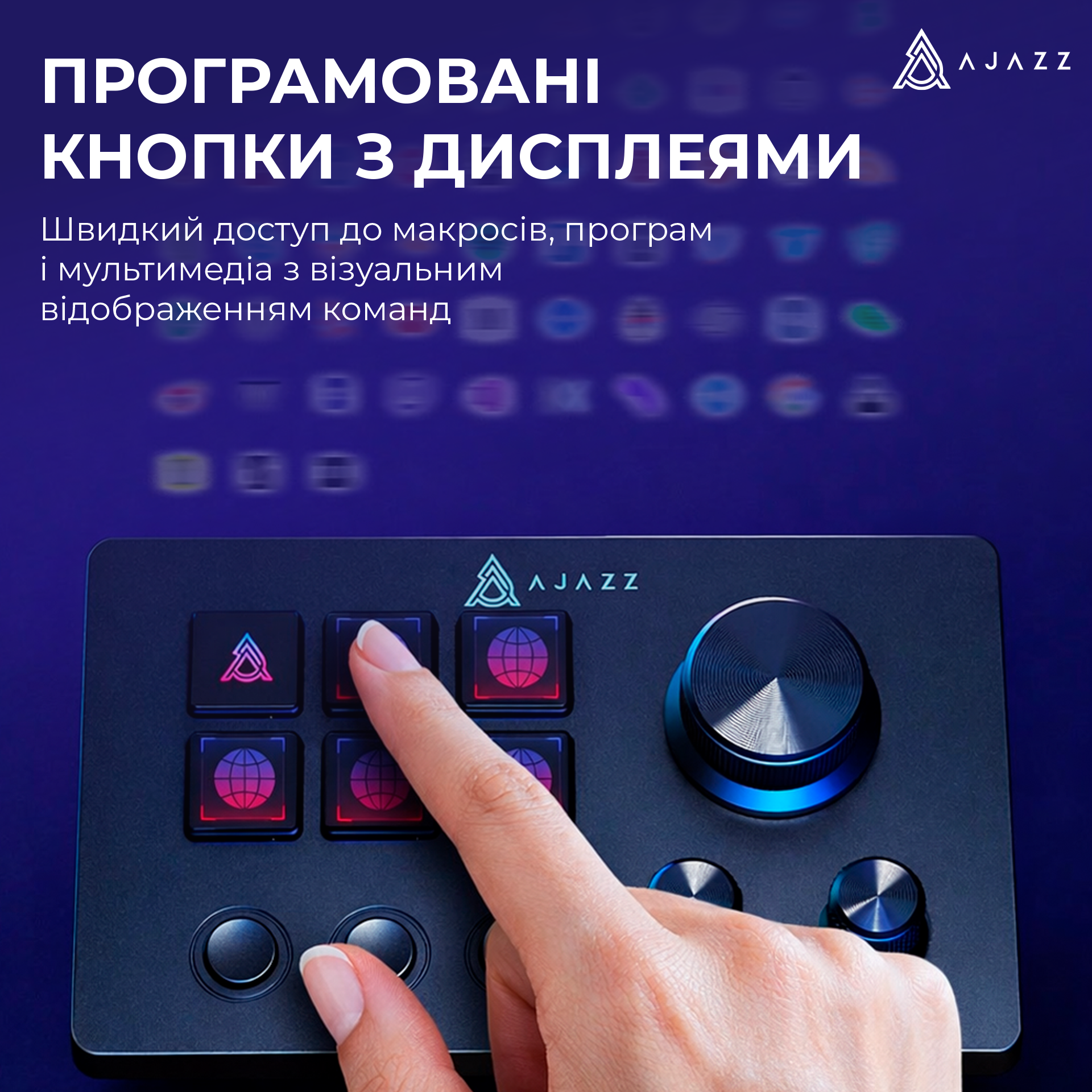 Контролер для стримінгу Ajazz AKP03E USB Black (AKP03E-B) фото9