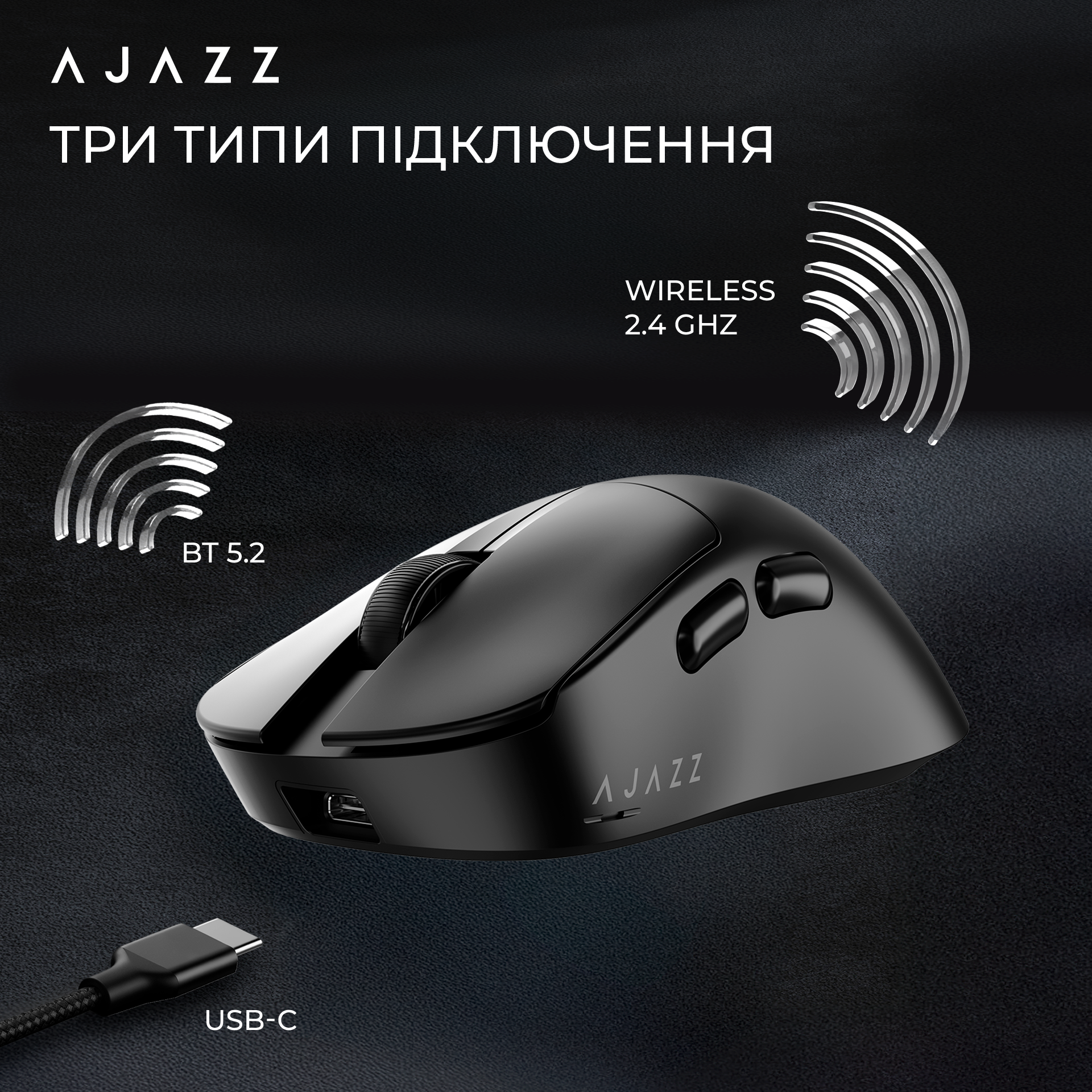 Ігрова миша Ajazz AJ179 V2 Max Wireless Black (AJ179-V2-MAX-B) фото