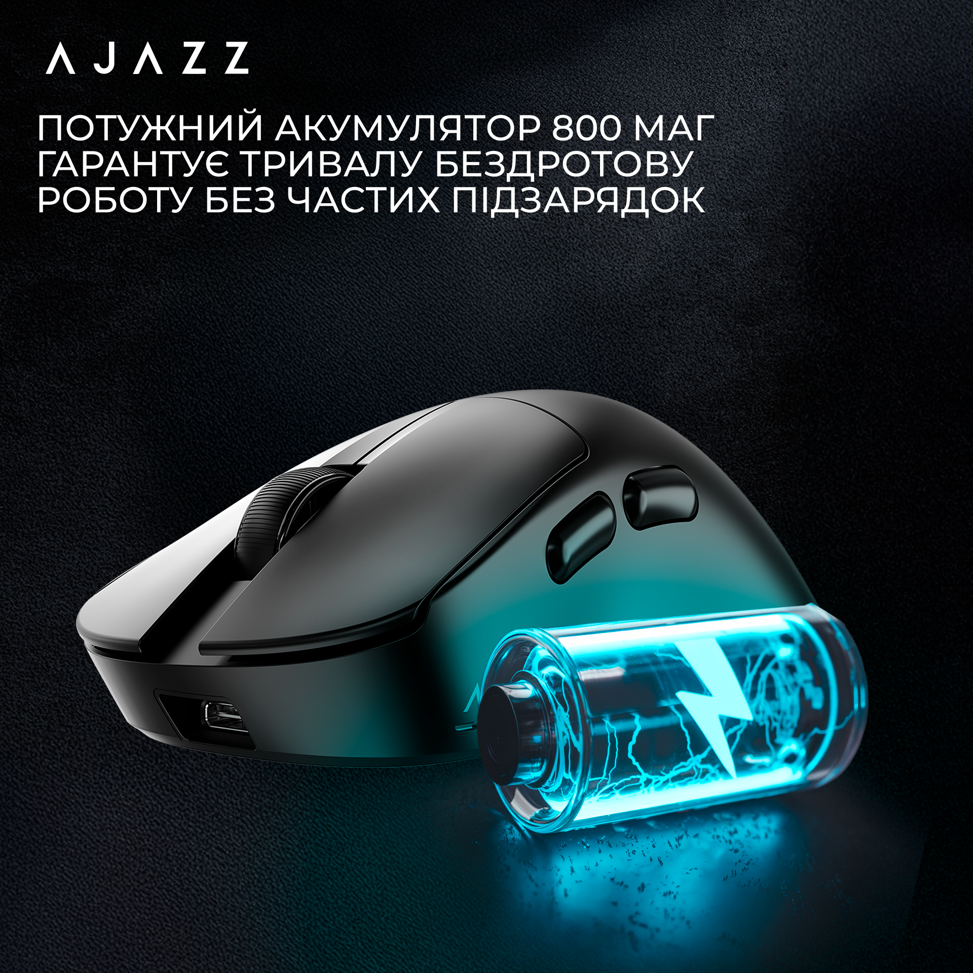 Ігрова миша Ajazz AJ179 V2 Max Wireless Black (AJ179-V2-MAX-B) фото