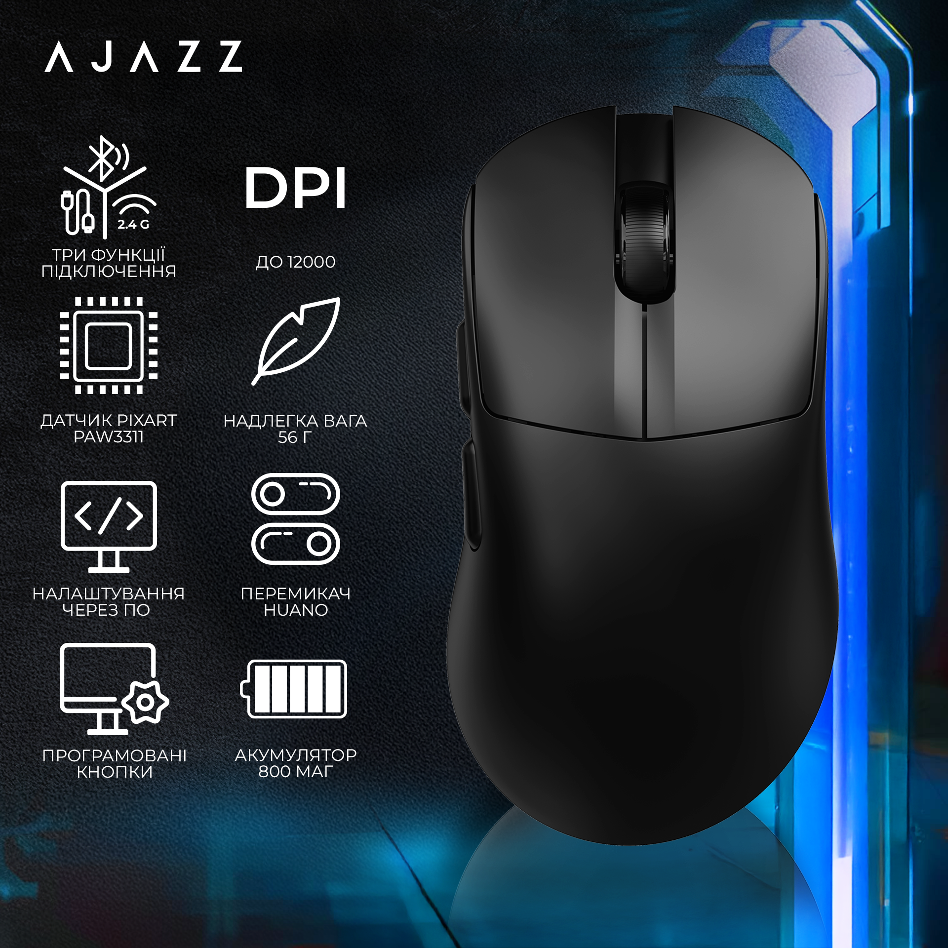 Ігрова миша Ajazz AJ179 V2 Max Wireless Black (AJ179-V2-MAX-B) фото