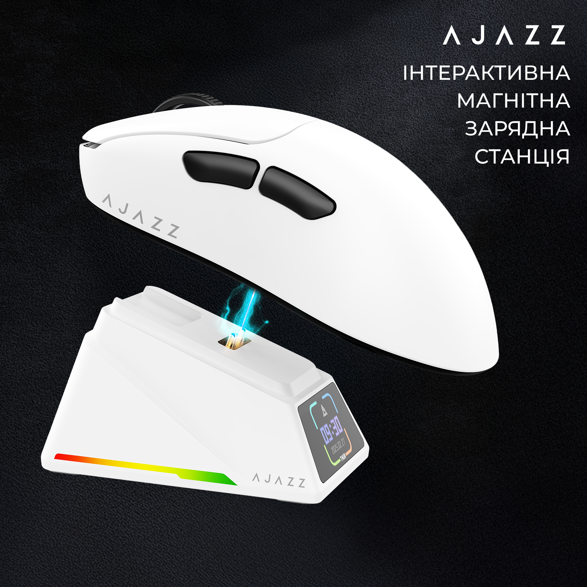 Ігрова миша Ajazz AJ179 Apex Wireless White (AJM179-A-W) фото