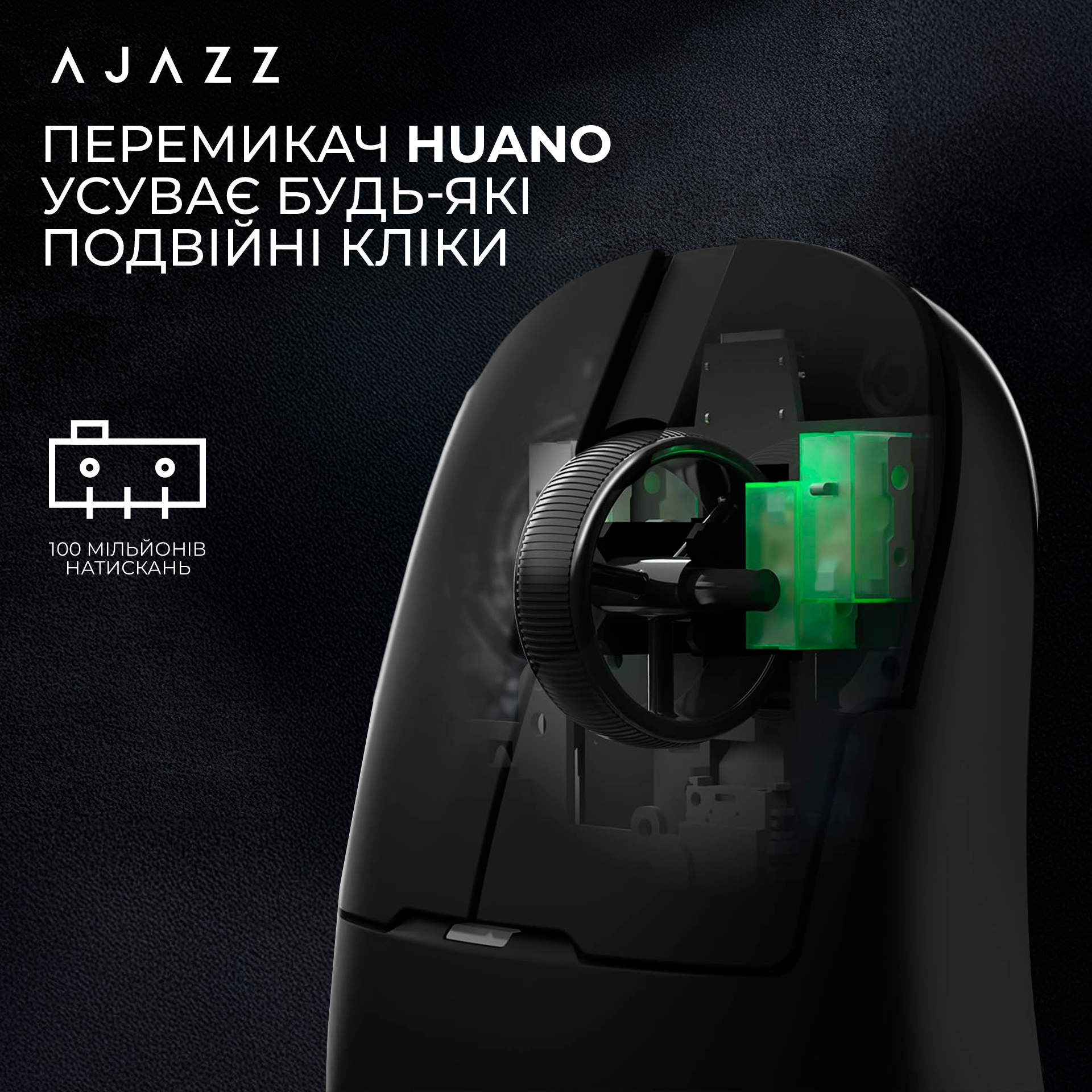 Ігрова миша Ajazz AJ159 Pro Wireless (Charging Dock) Black (AJ159-PRO-B) фото