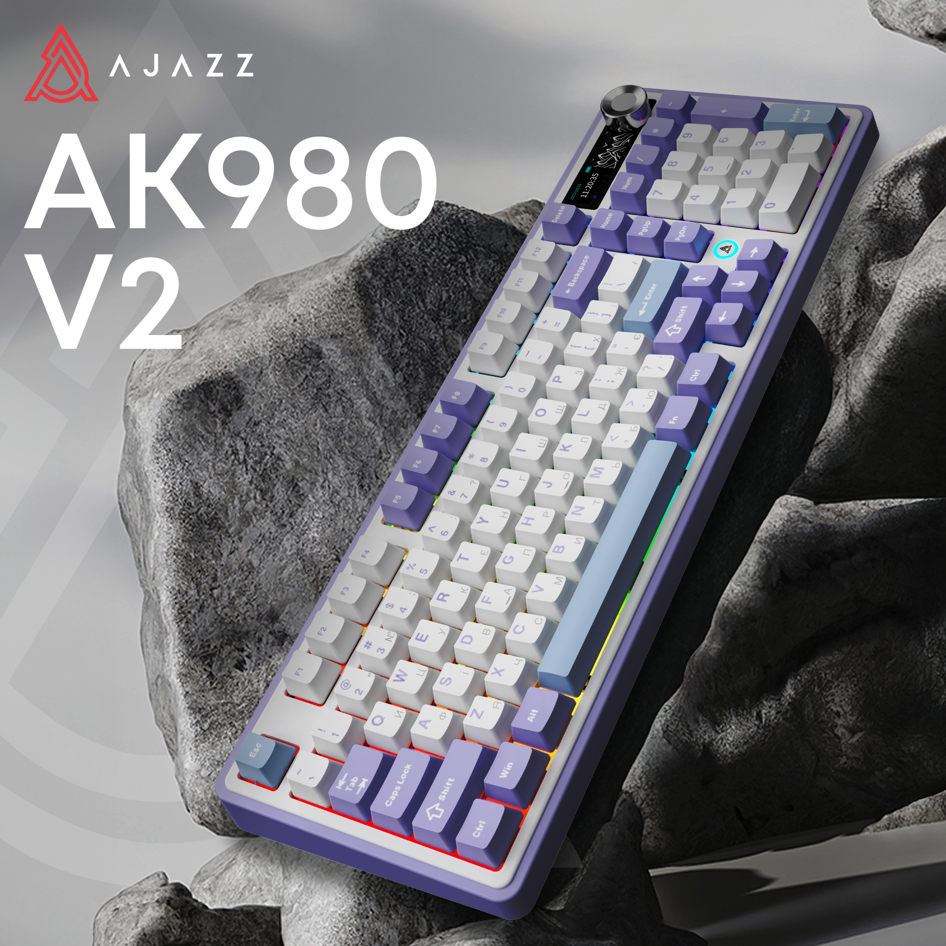 Игровая клавиатура Ajazz AK980 V2 Maillard Switches Wireless Purple-White-Blue (AK980-V2-M-PWB) фото