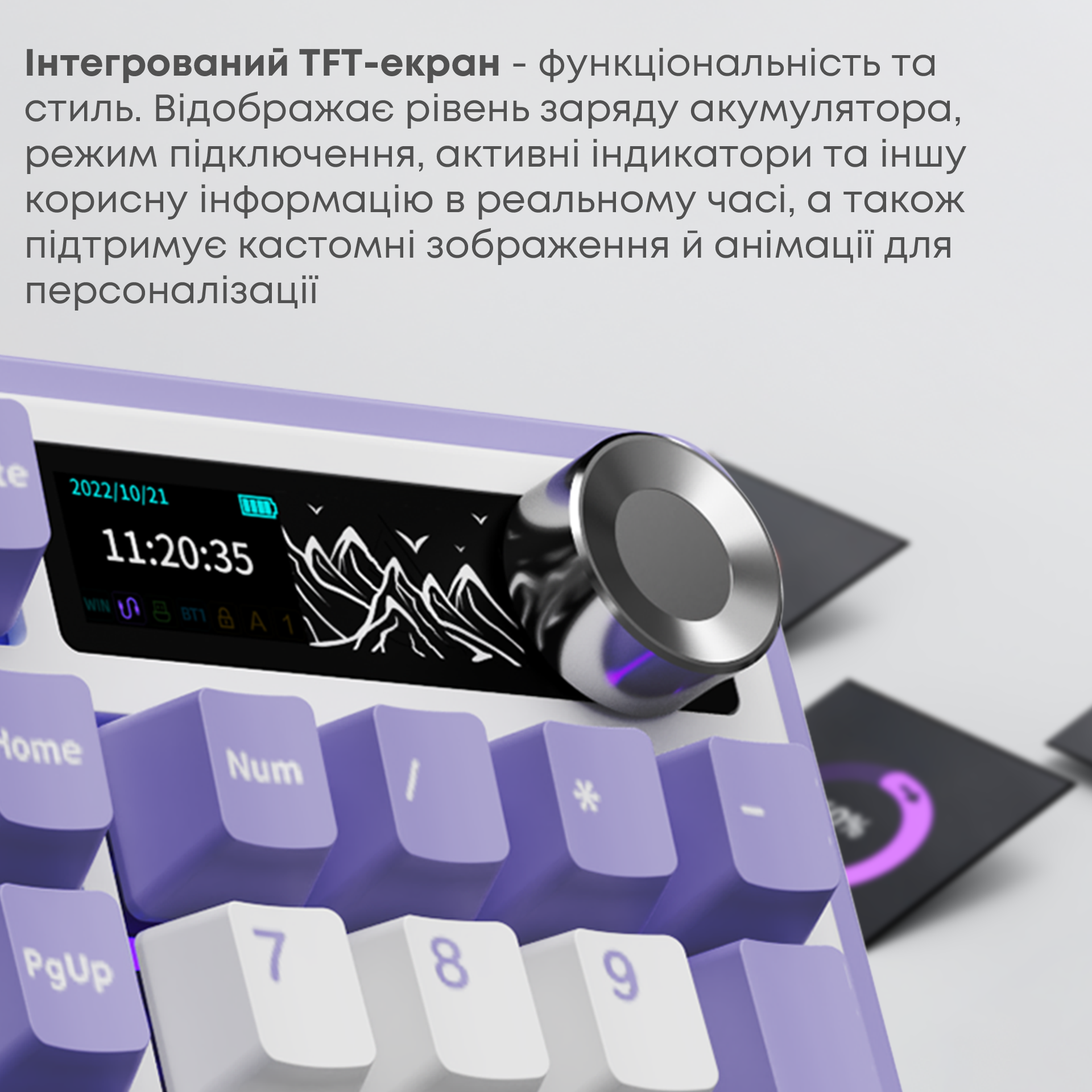 Игровая клавиатура Ajazz AK980 V2 Maillard Switches Wireless Purple-White-Blue (AK980-V2-M-PWB) фото