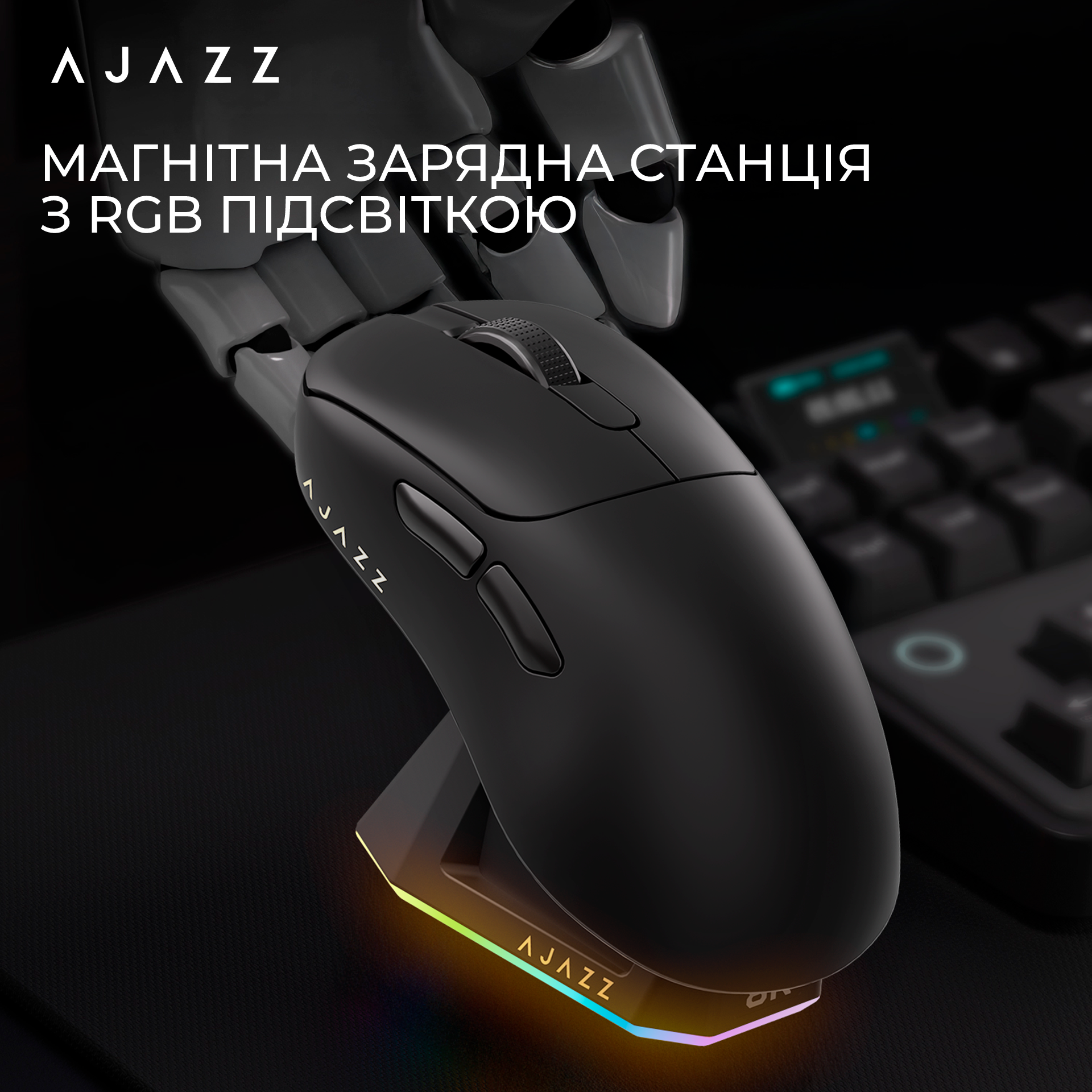 Ігрова миша Ajazz AJ179 Pro Wireless (Charging Dock) Black (AJ179-PRO-B) фото