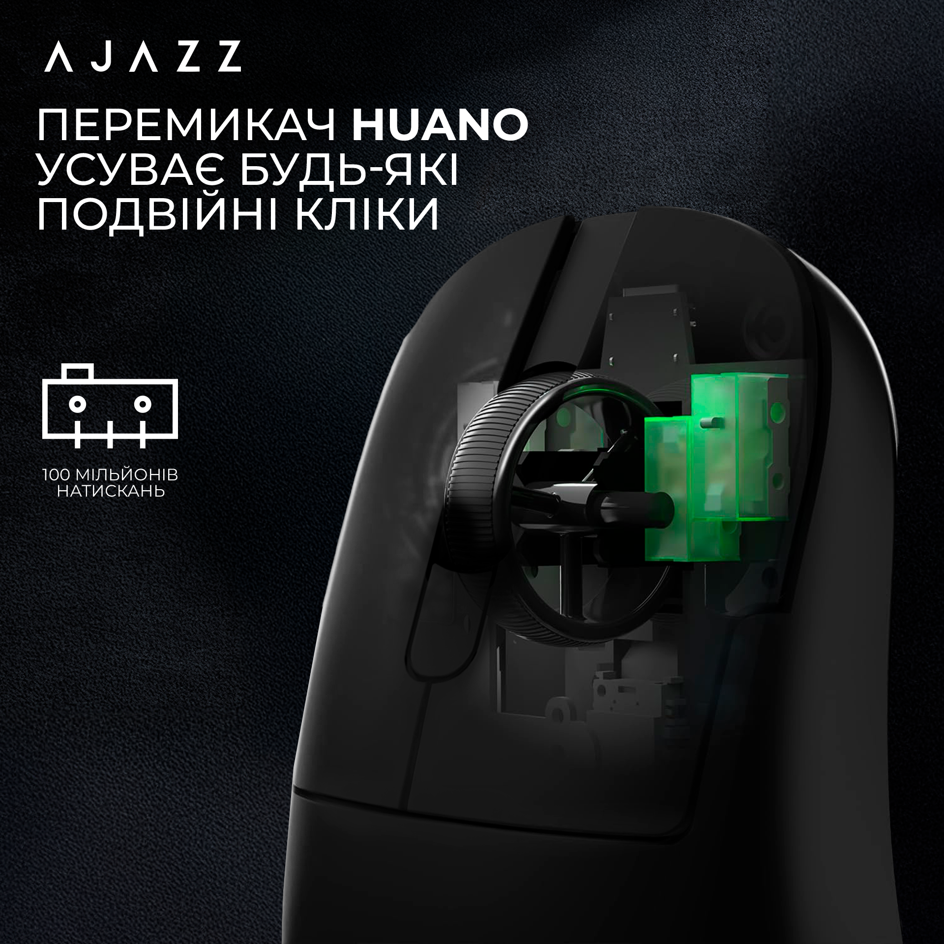 Ігрова миша Ajazz AJ179 Pro Wireless (Charging Dock) Black (AJ179-PRO-B) фото