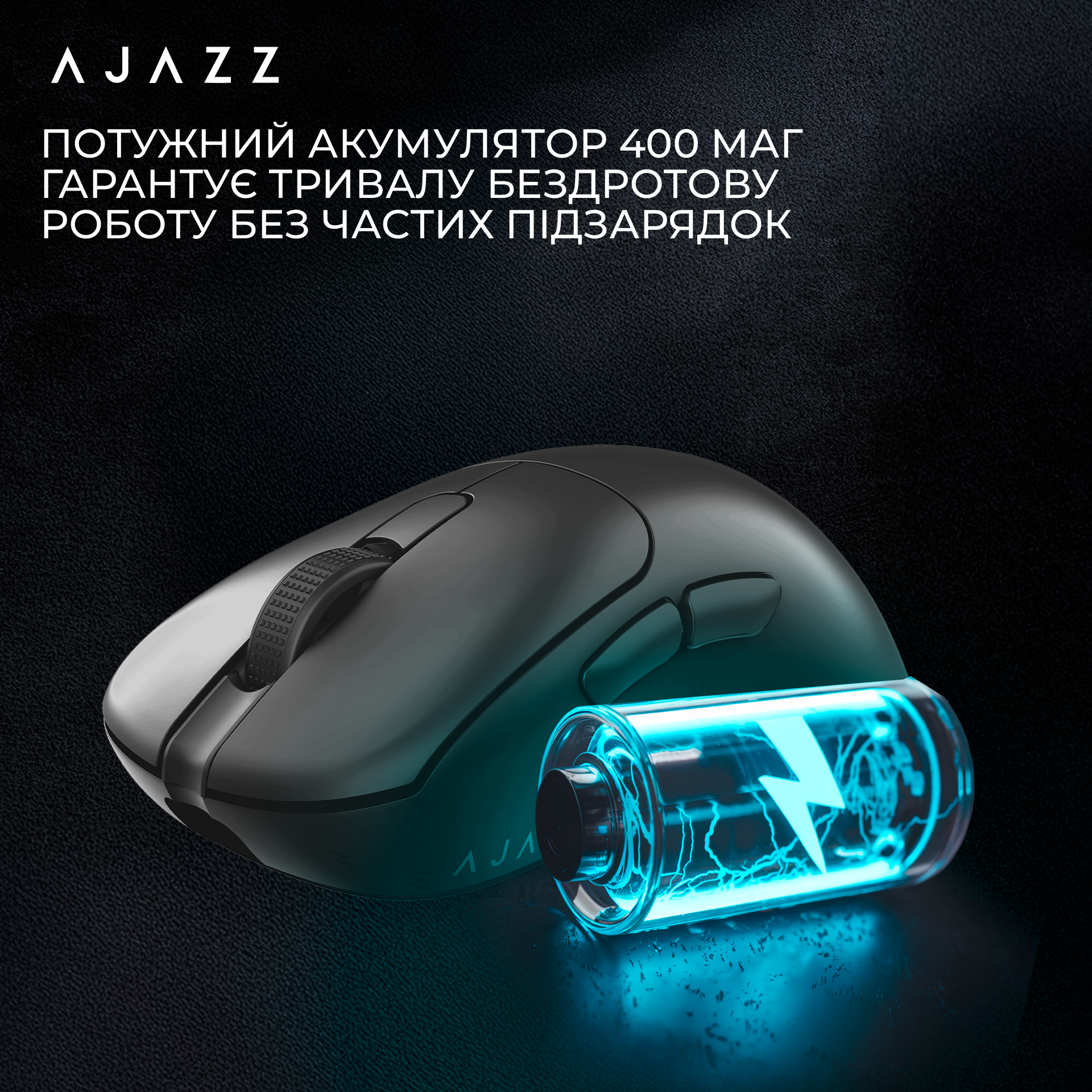 Ігрова миша Ajazz AJ179 Pro Wireless (Charging Dock) Black (AJ179-PRO-B) фото
