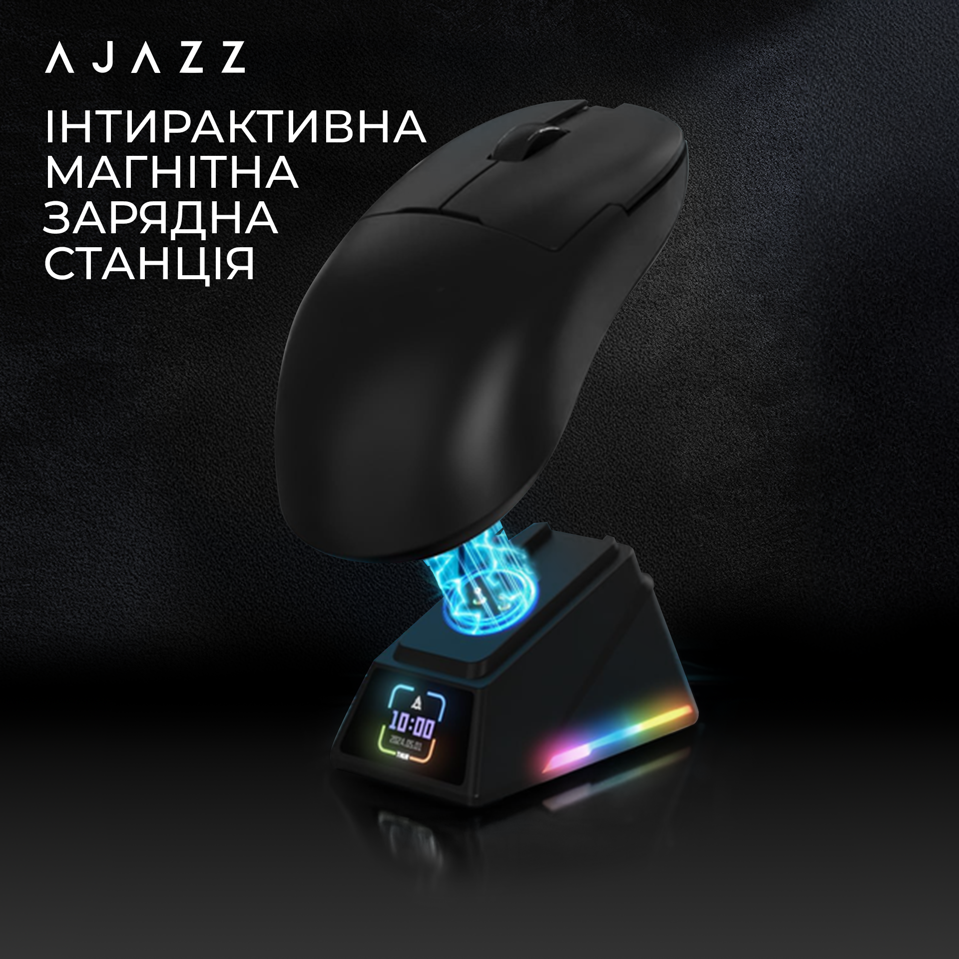 Ігрова миша Ajazz AJ159 Apex Wireless Black (AJM159-A-B) фото