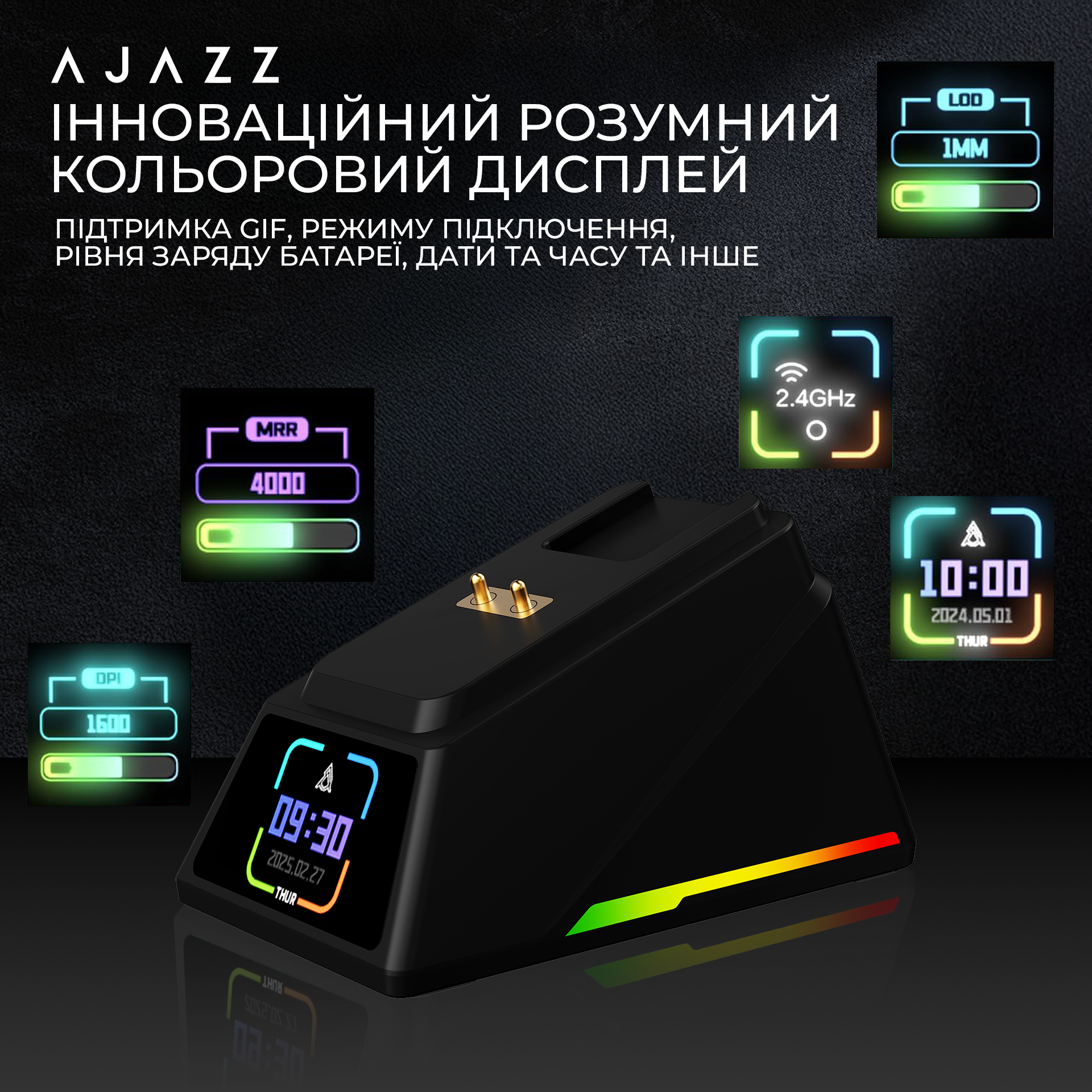 Ігрова миша Ajazz AJ159 Apex Wireless Black (AJM159-A-B) фото